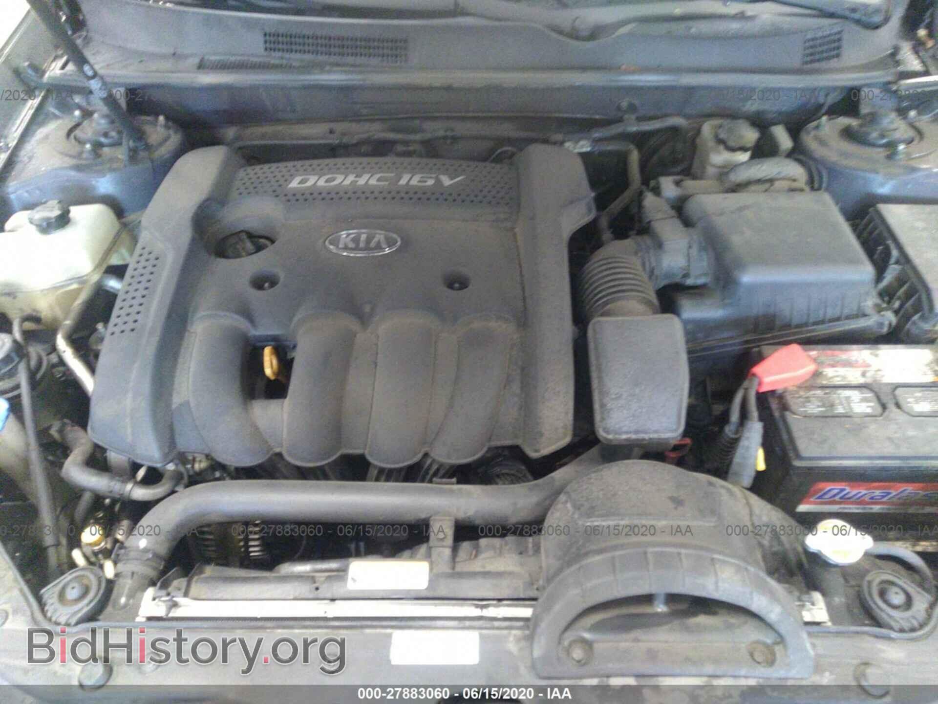 2008 KIA OPTIMA - VIN: KNAGE123385258764 - Фото 10