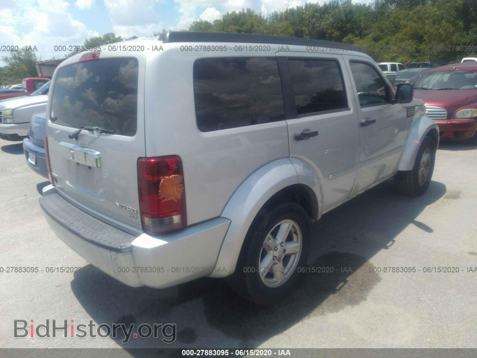 2011 DODGE NITRO - VIN: 1D4PT5GK8BW564931 - Фото 4