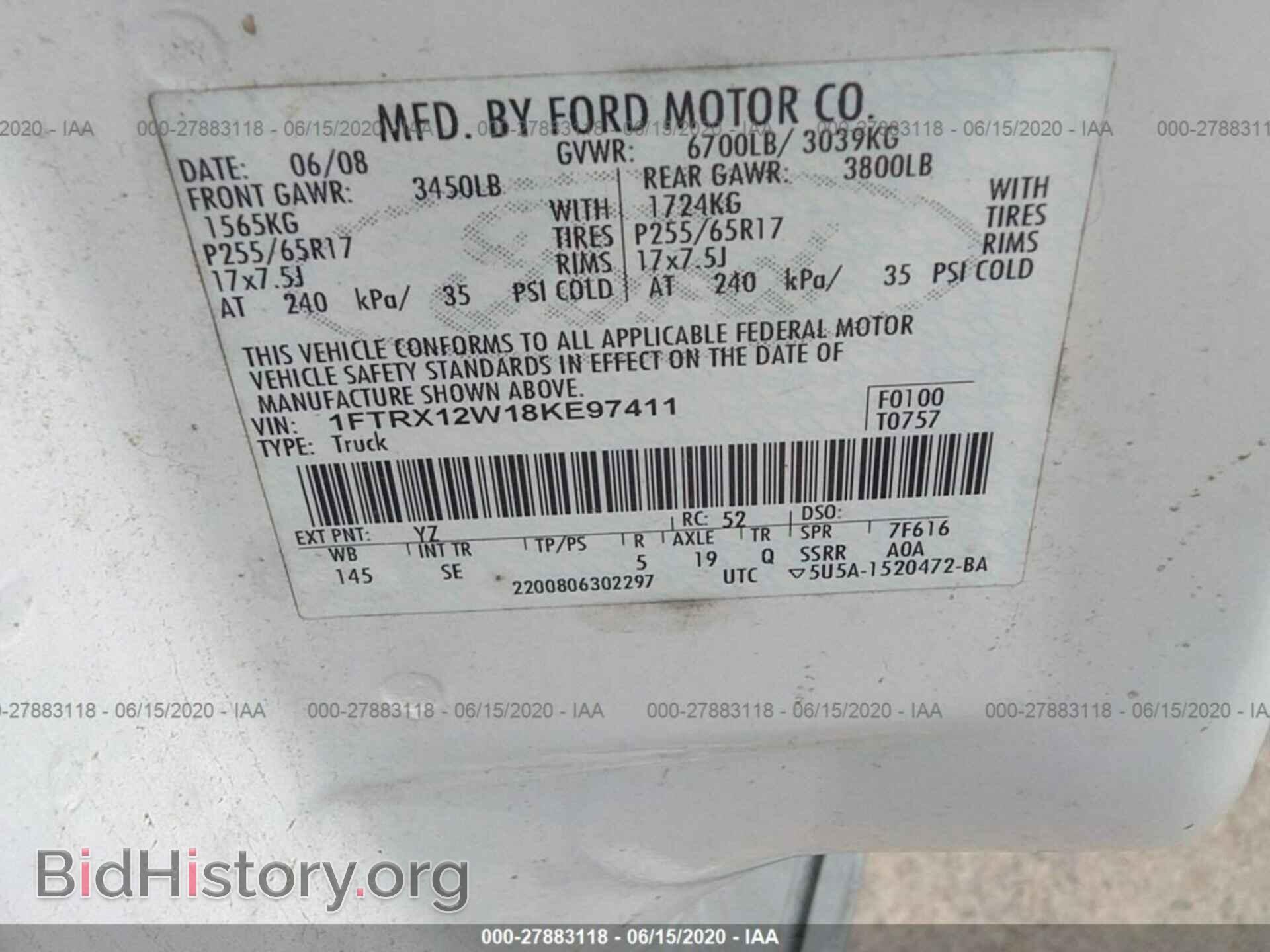 2008 FORD F150 - VIN: 1FTRX12W18KE97411 - Фото 9