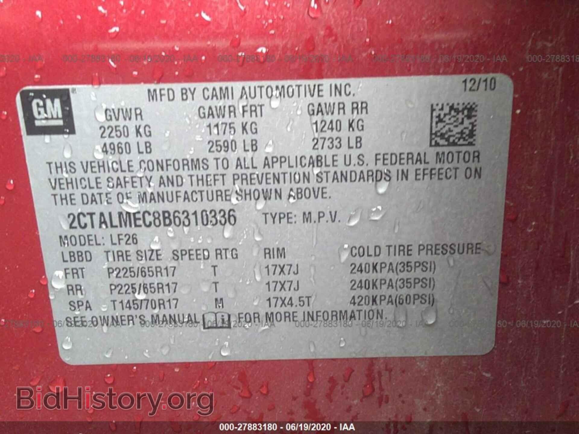 2011 GMC TERRAIN - VIN: 2CTALMEC8B6310336 - Photo 9