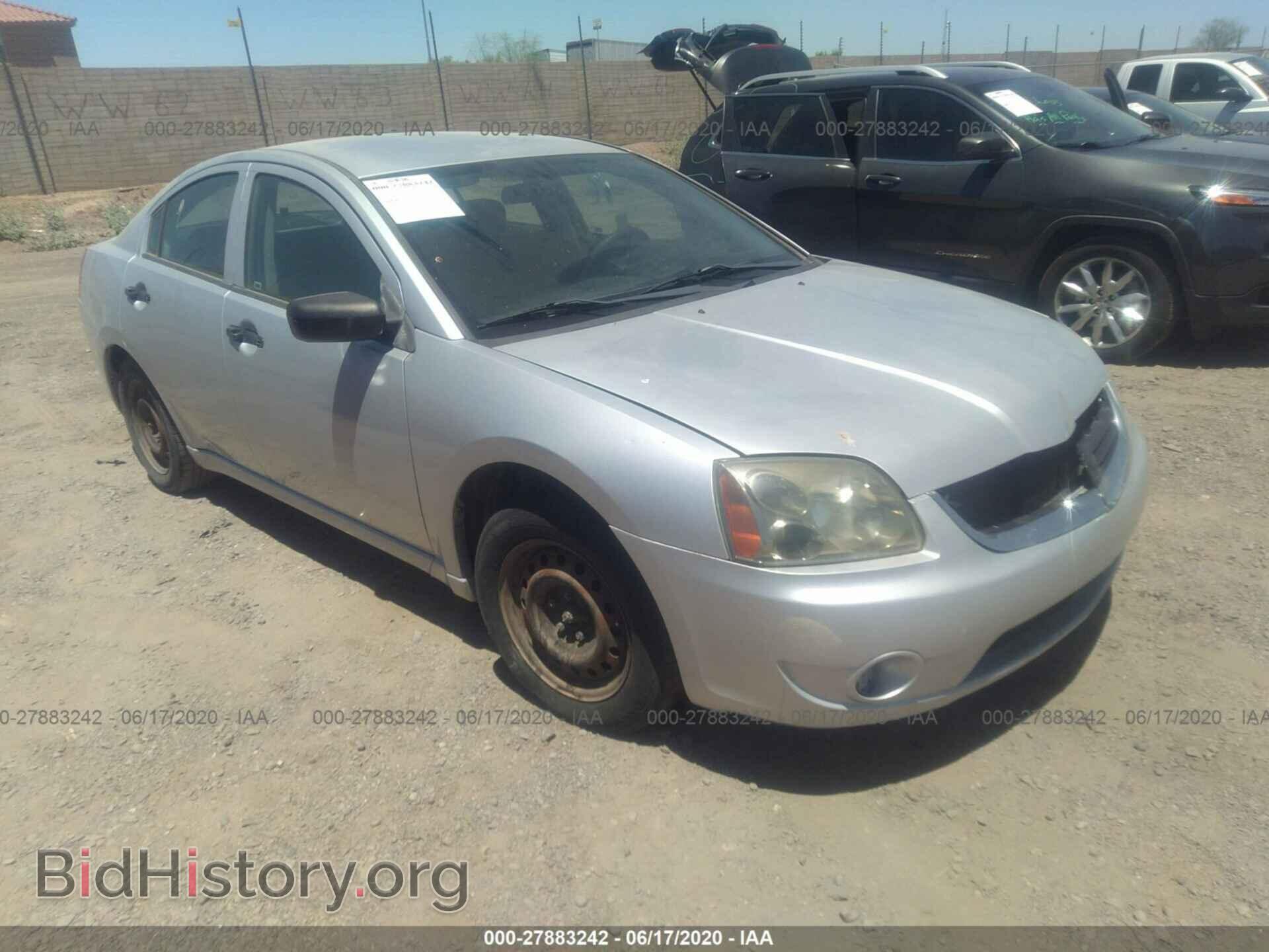 Фотография 4A3AB26FX7E068032 - MITSUBISHI GALANT 2007