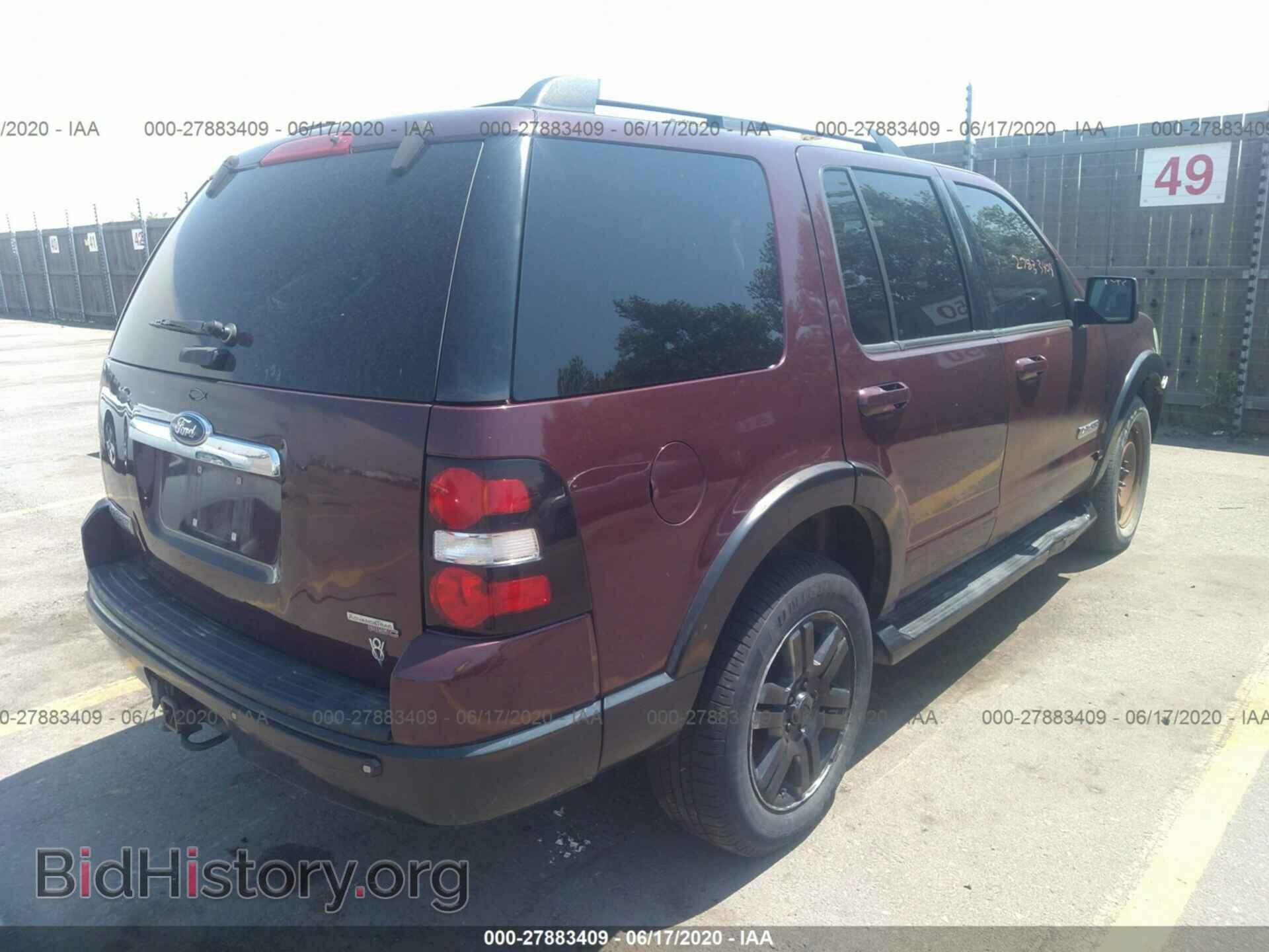 2006 FORD EXPLORER - VIN: 1FMEU75866UB23106 - Фото 4