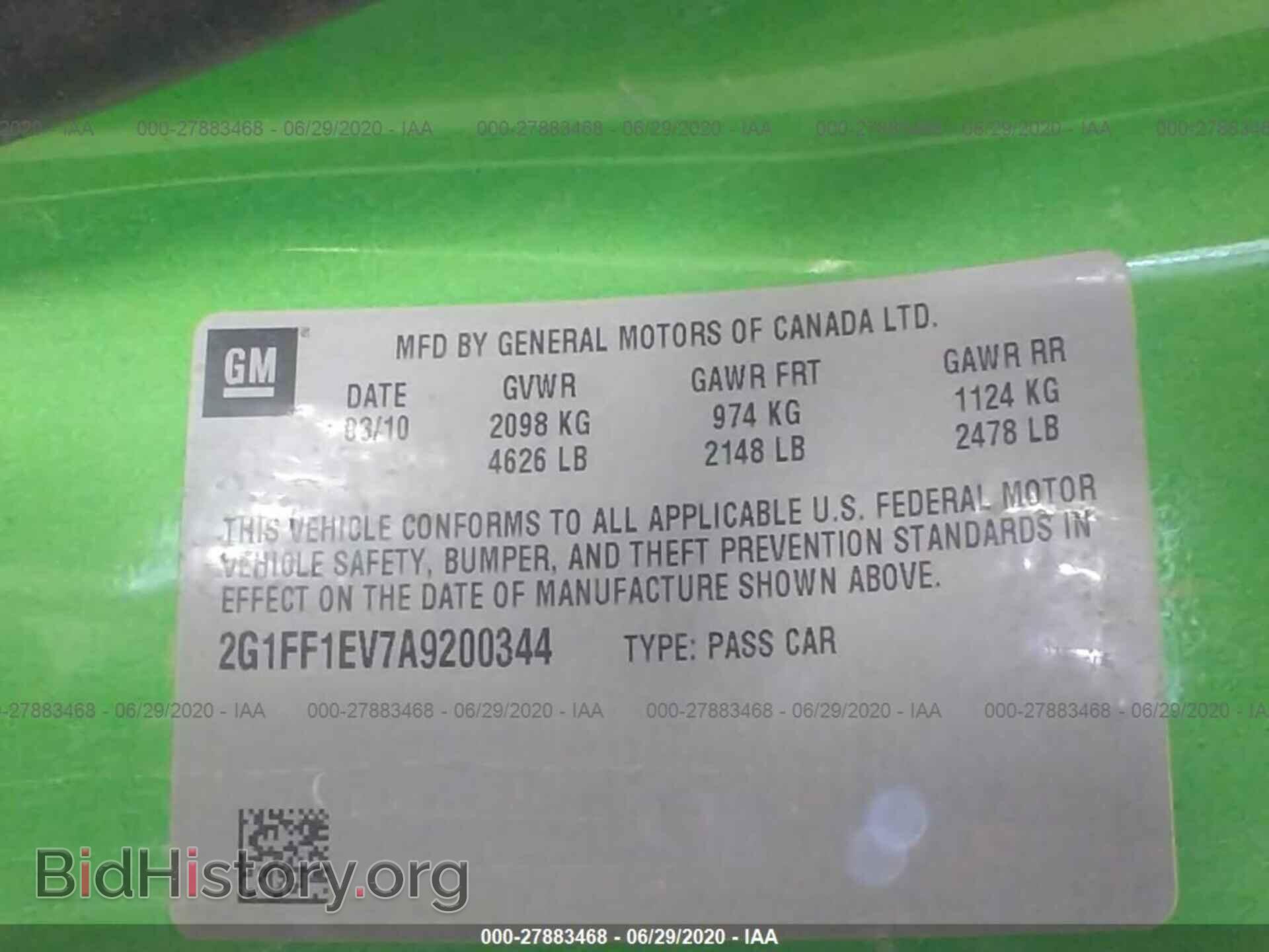 2010 CHEVROLET CAMARO - VIN: 2G1FF1EV7A9200344 - Фото 9
