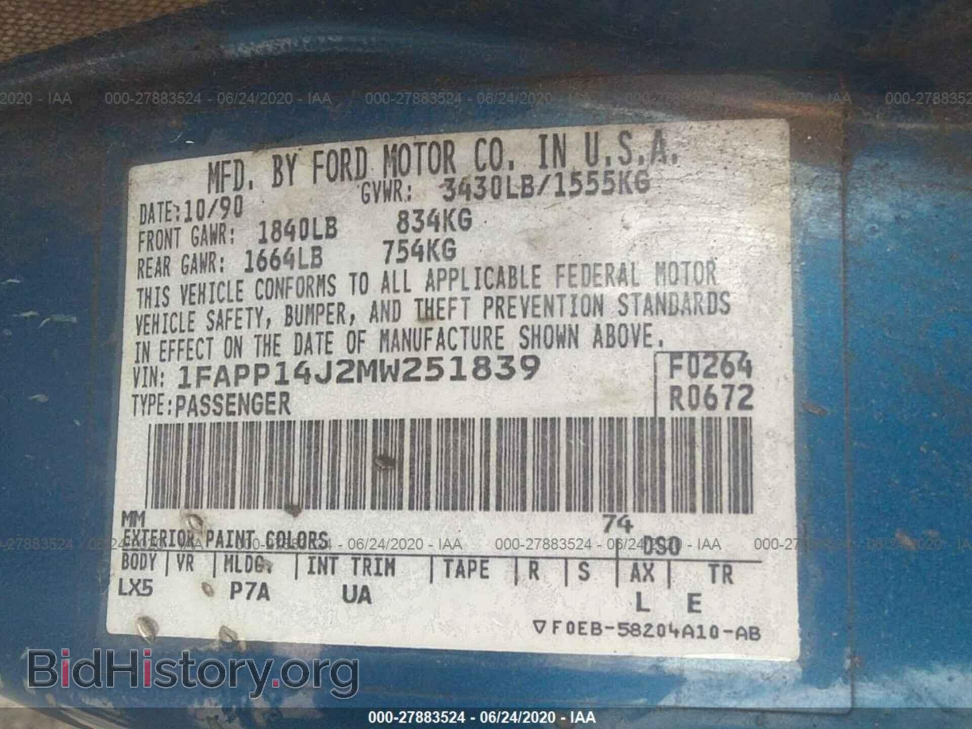 1991 FORD ESCORT - VIN: 1FAPP14J2MW251839 - Фото 9