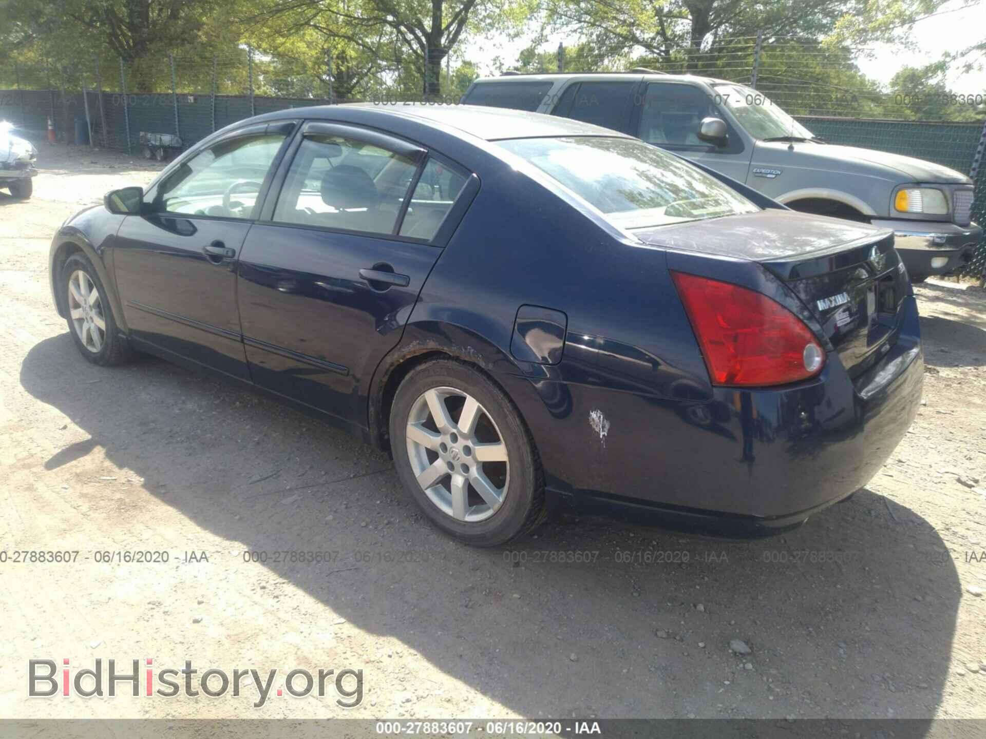 2005 NISSAN MAXIMA - VIN: 1N4BA41E95C853161 - Фото 3