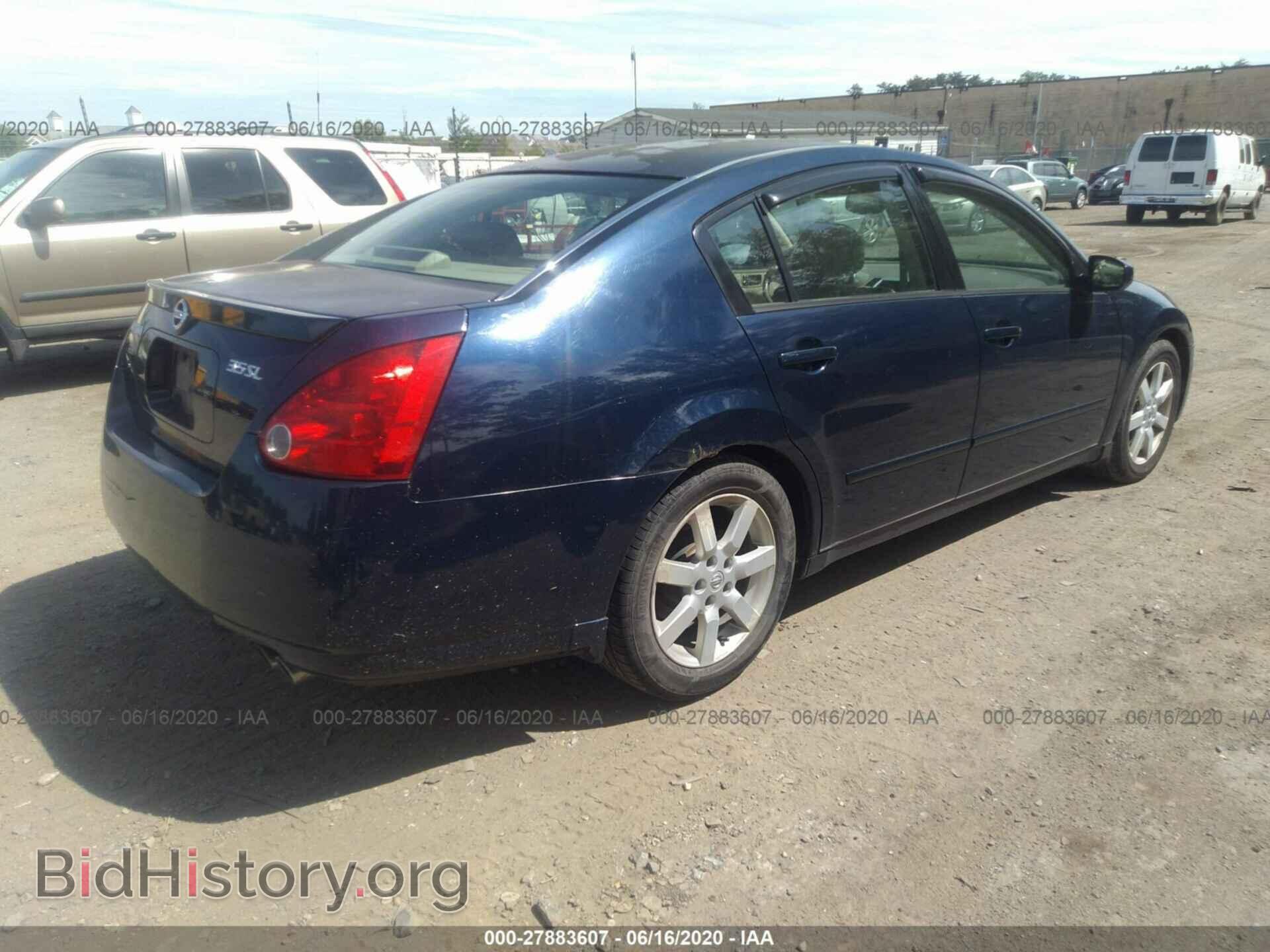 2005 NISSAN MAXIMA - VIN: 1N4BA41E95C853161 - Фото 4
