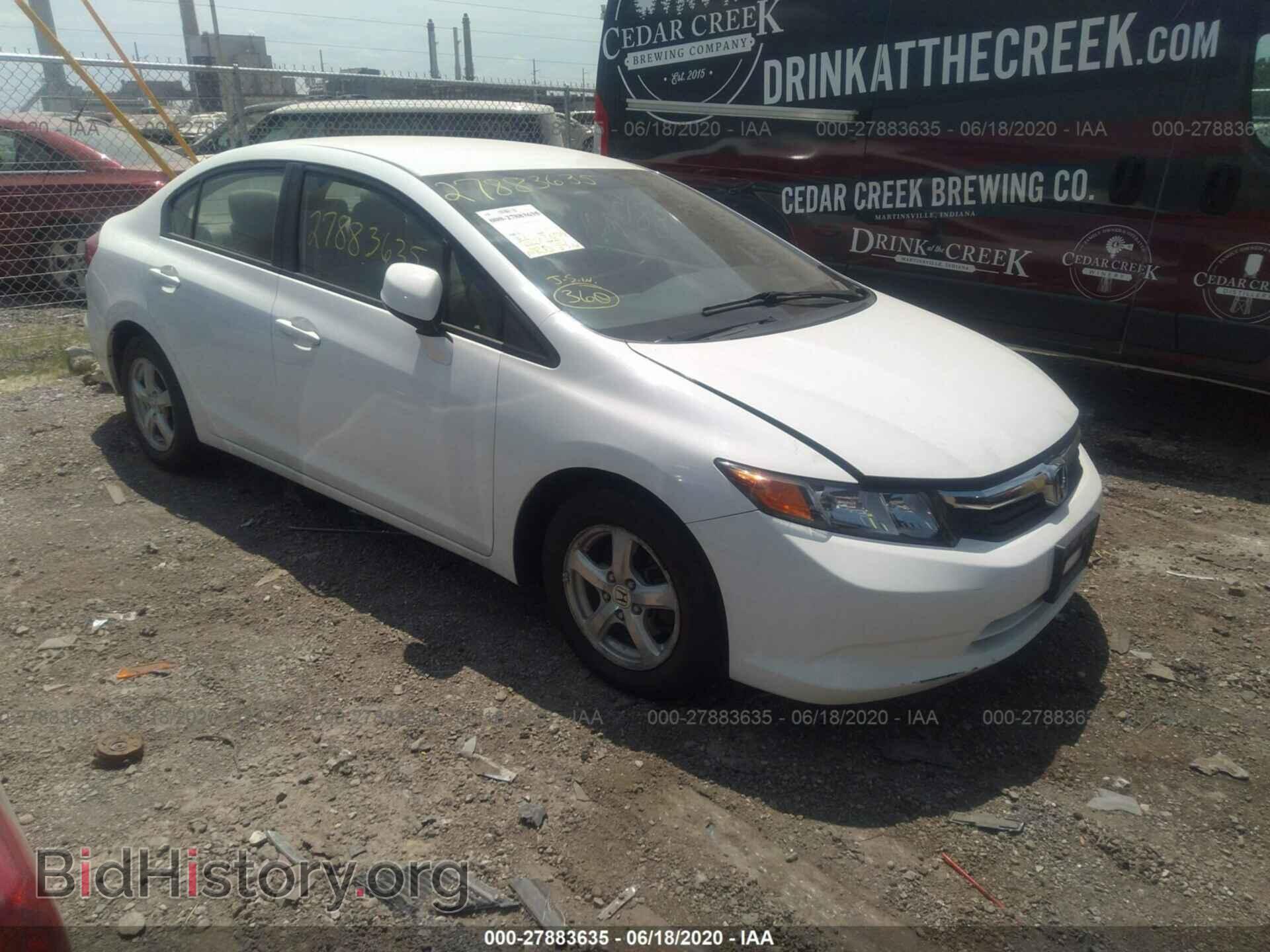 Фотография 19XFB5F50CE003609 - HONDA CIVIC 2012