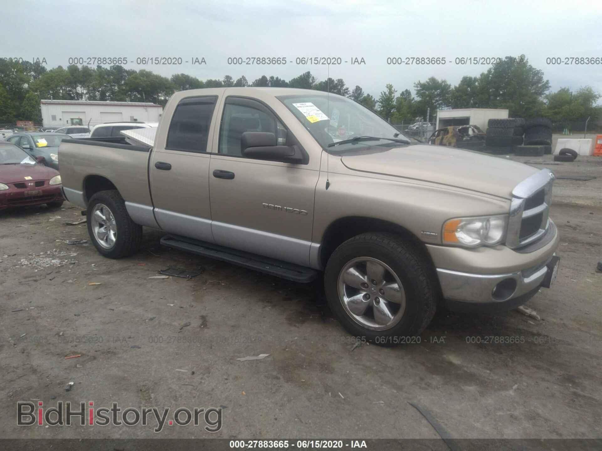 Фотография 1D7HU18D44J284548 - DODGE RAM 1500 2004