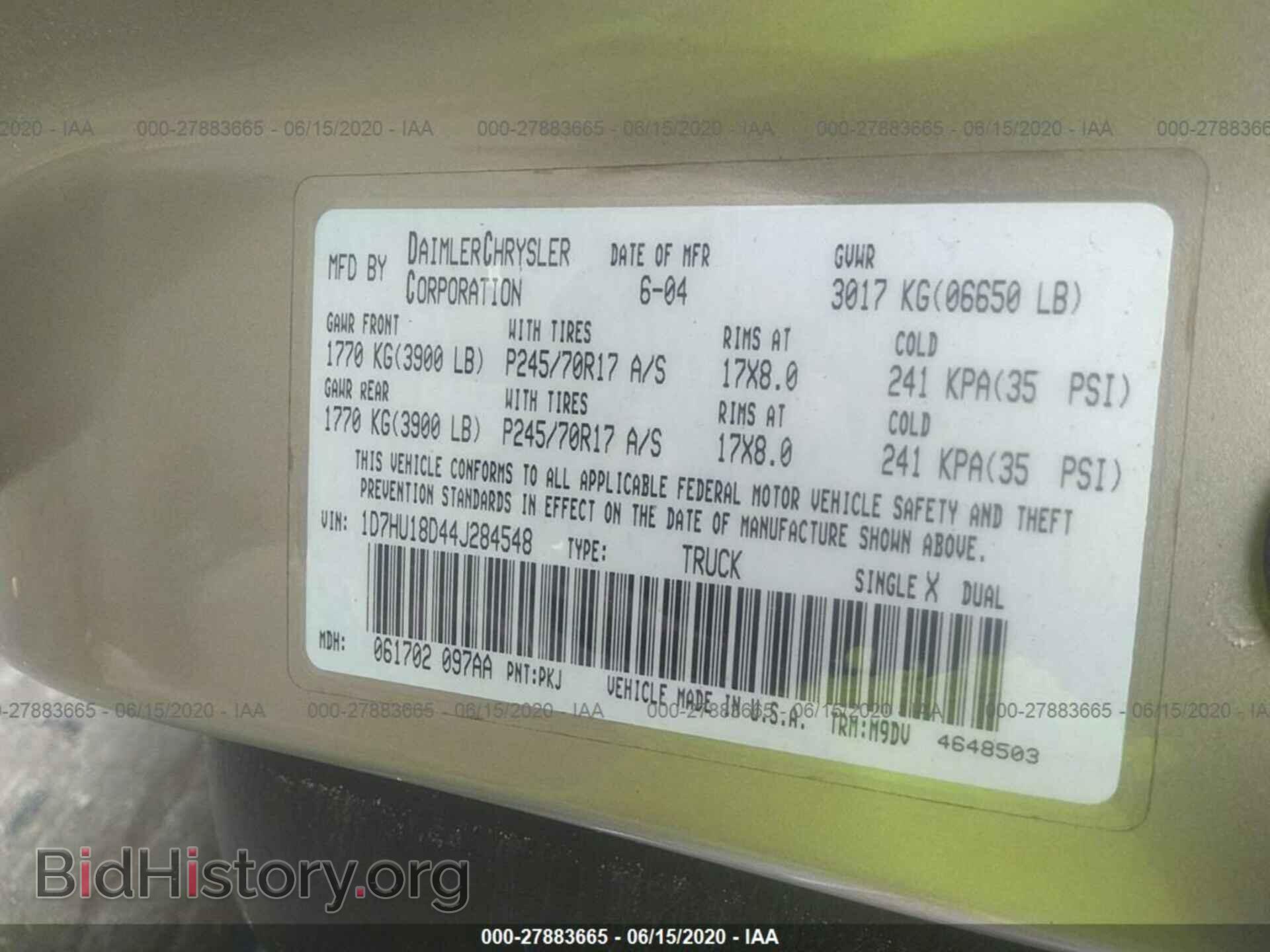 2004 DODGE RAM 1500 - VIN: 1D7HU18D44J284548 - Фото 9
