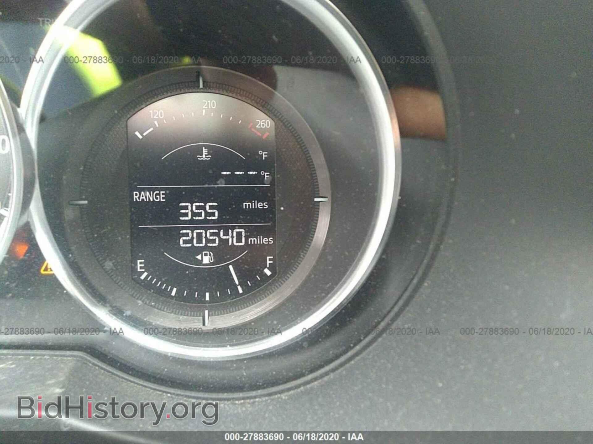 2017 MAZDA CX-5 - VIN: JM3KFBCL7H0174076 - Фото 7