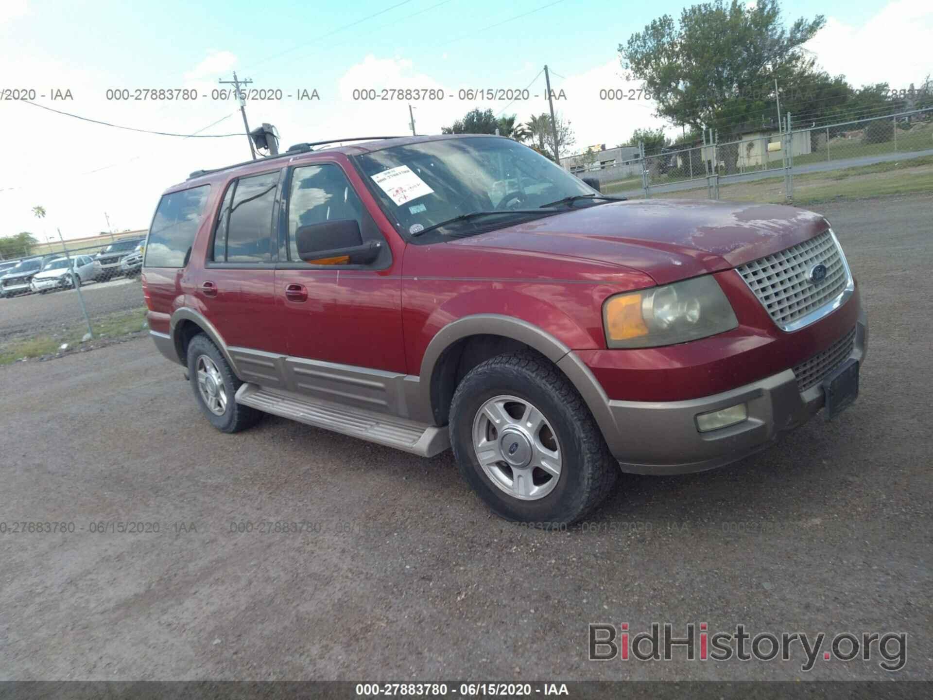 Photo 1FMPU17L84LB20945 - FORD EXPEDITION 2004