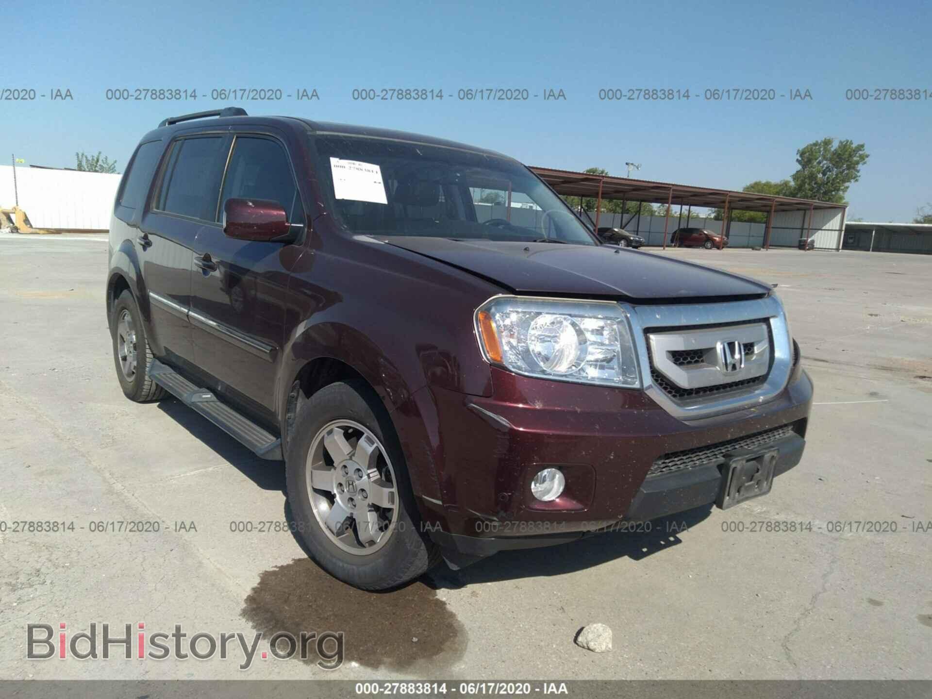Фотография 5FNYF3H99BB031323 - HONDA PILOT 2011