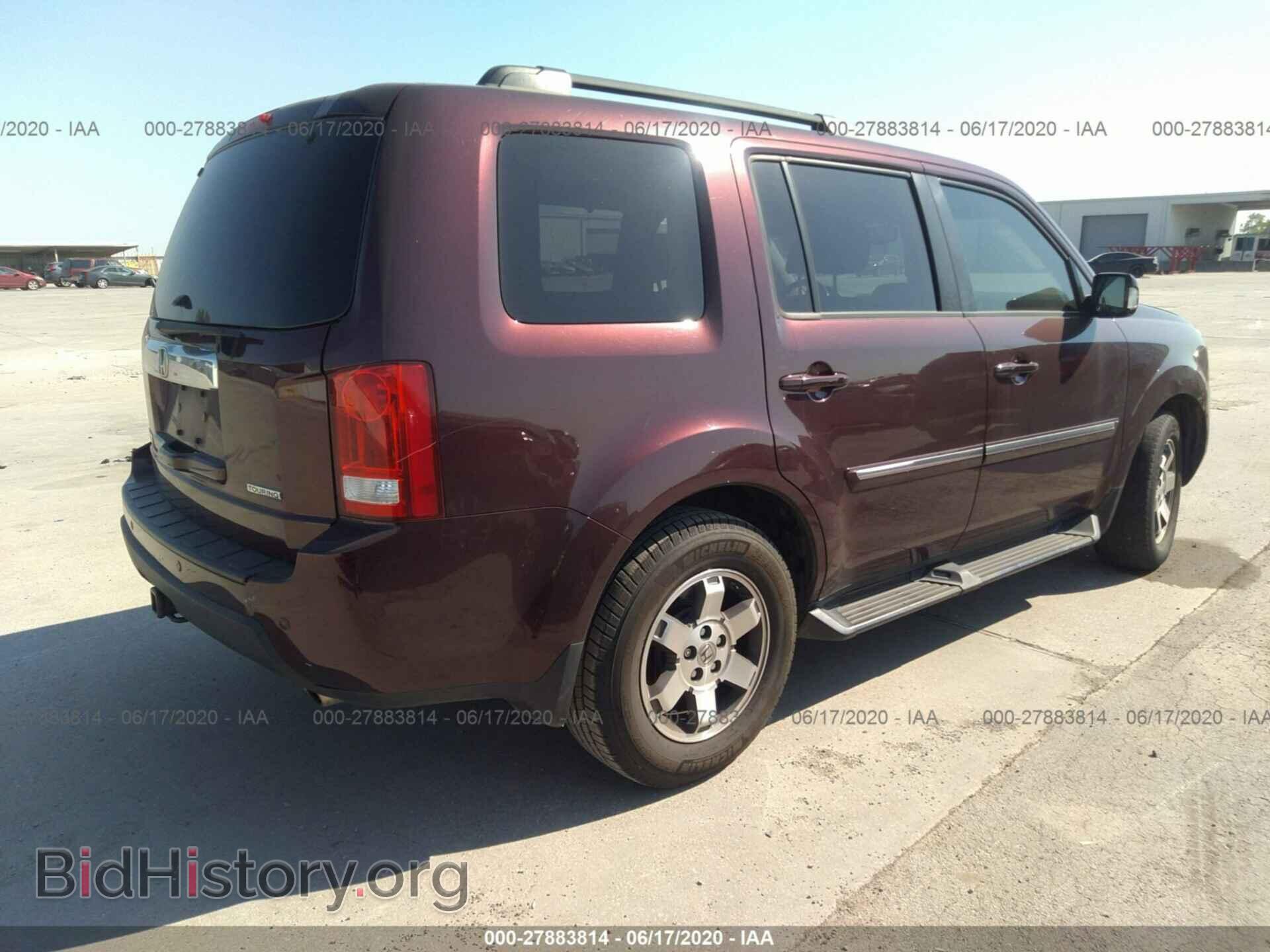 2011 HONDA PILOT - VIN: 5FNYF3H99BB031323 - Фото 4