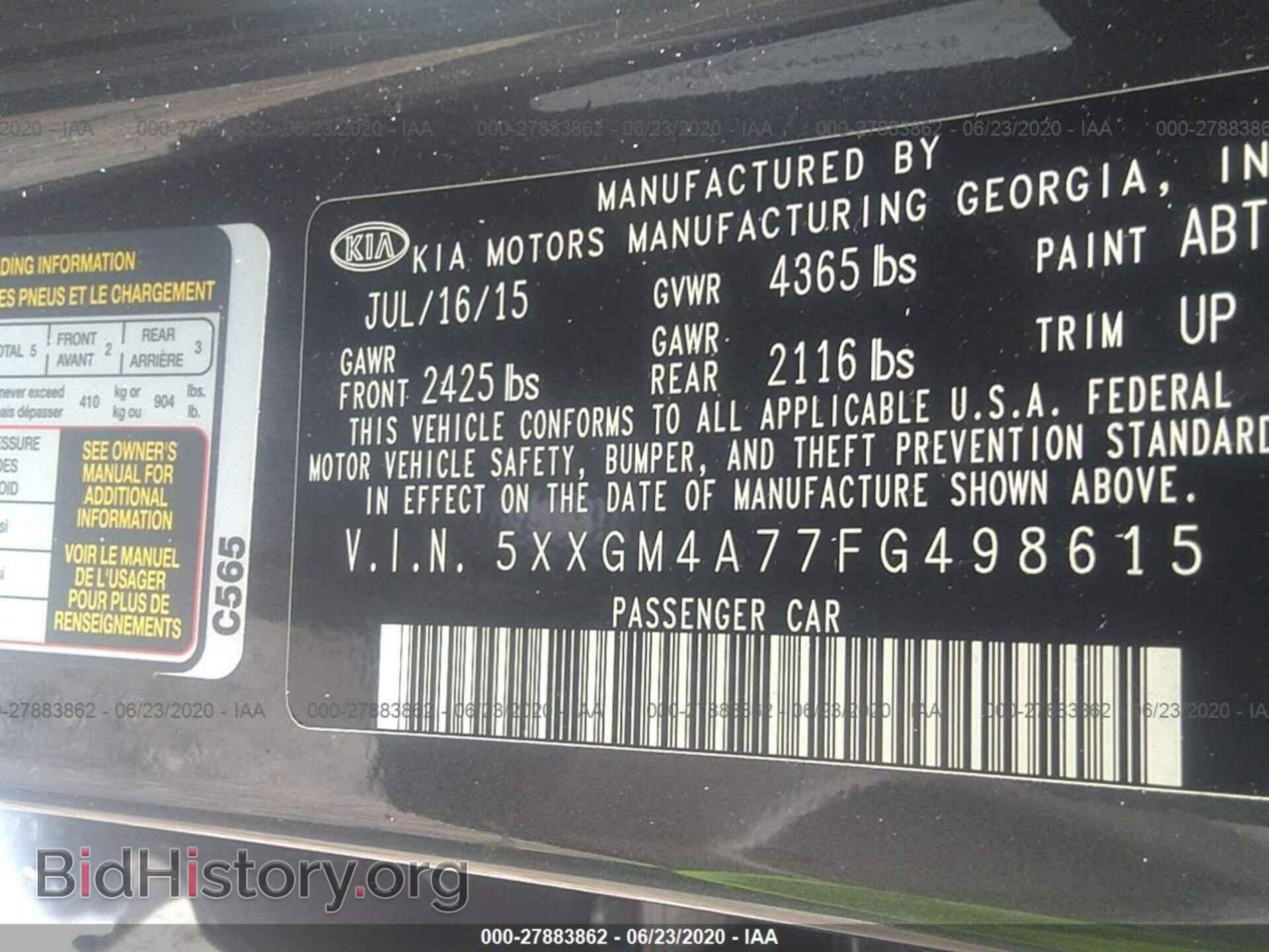 2015 KIA OPTIMA - VIN: 5XXGM4A77FG498615 - Photo 9