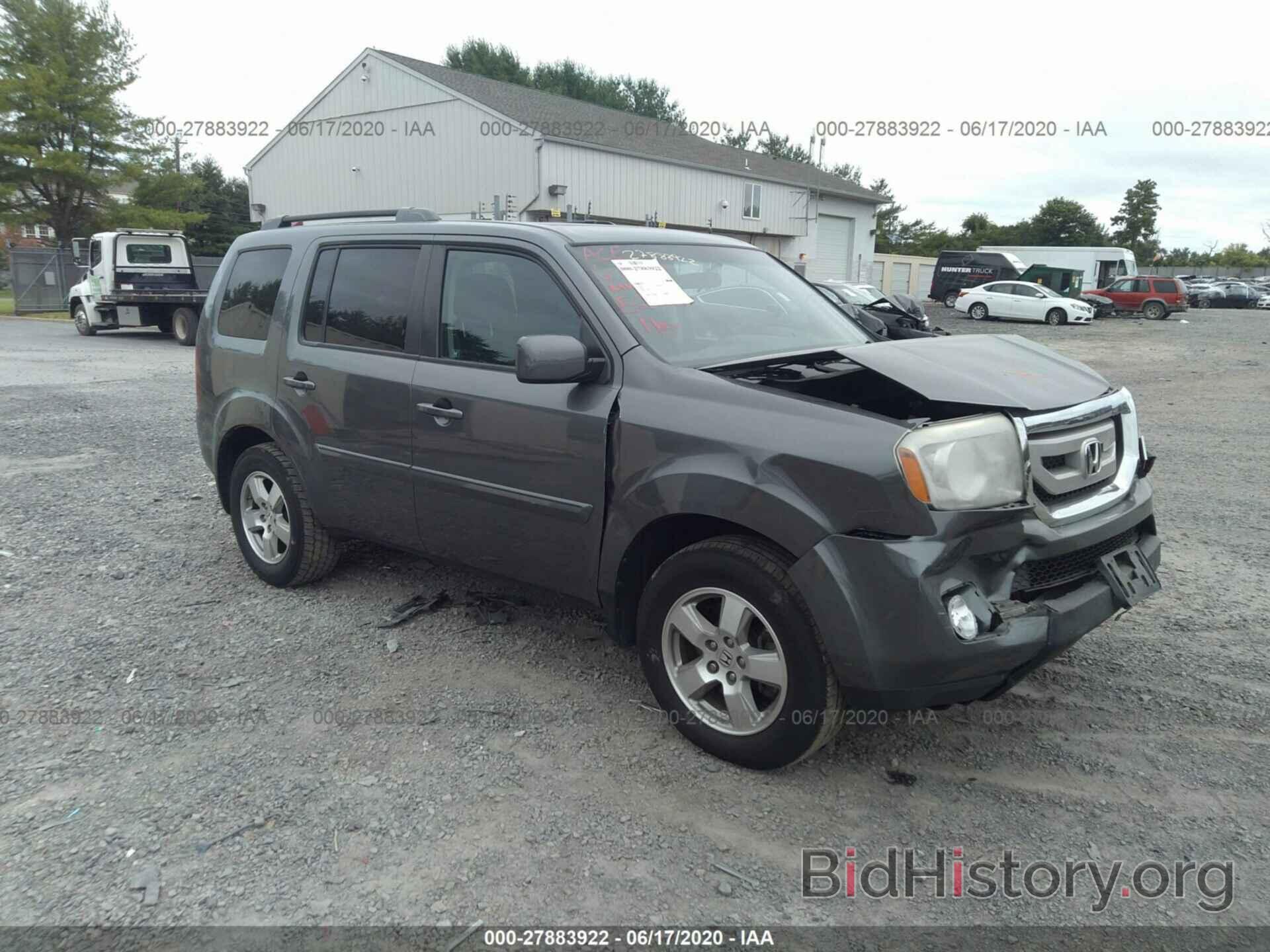 Photo 5FNYF4H43BB038455 - HONDA PILOT 2011