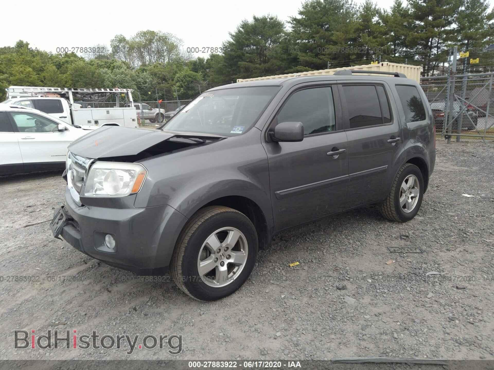 2011 HONDA PILOT - VIN: 5FNYF4H43BB038455 - Фото 2
