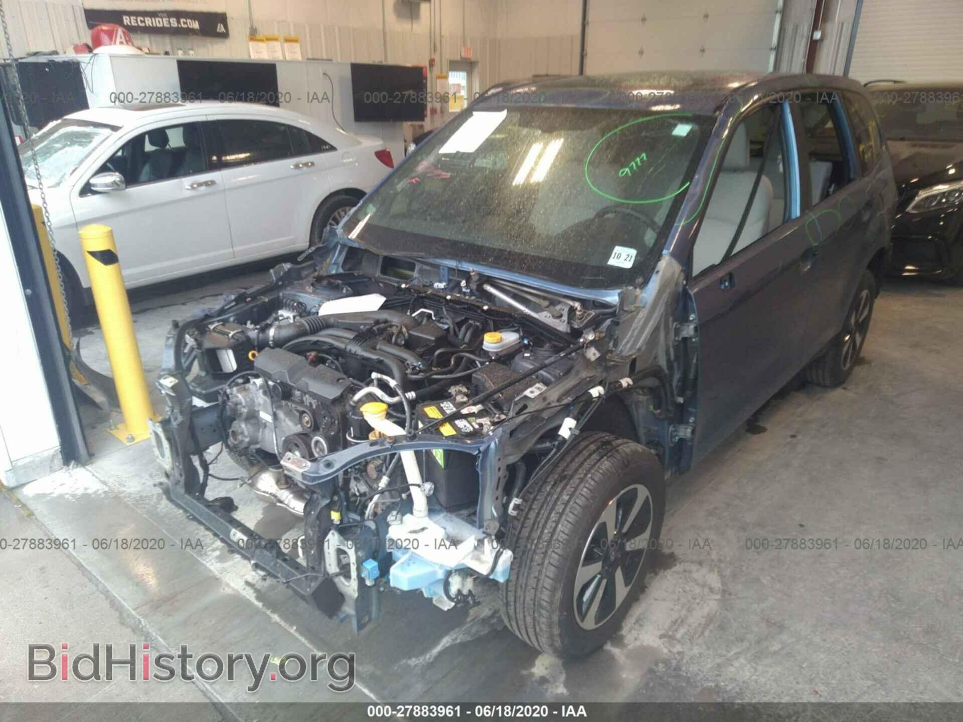 2017 SUBARU FORESTER - VIN: JF2SJAEC2HH464839 - Фото 2