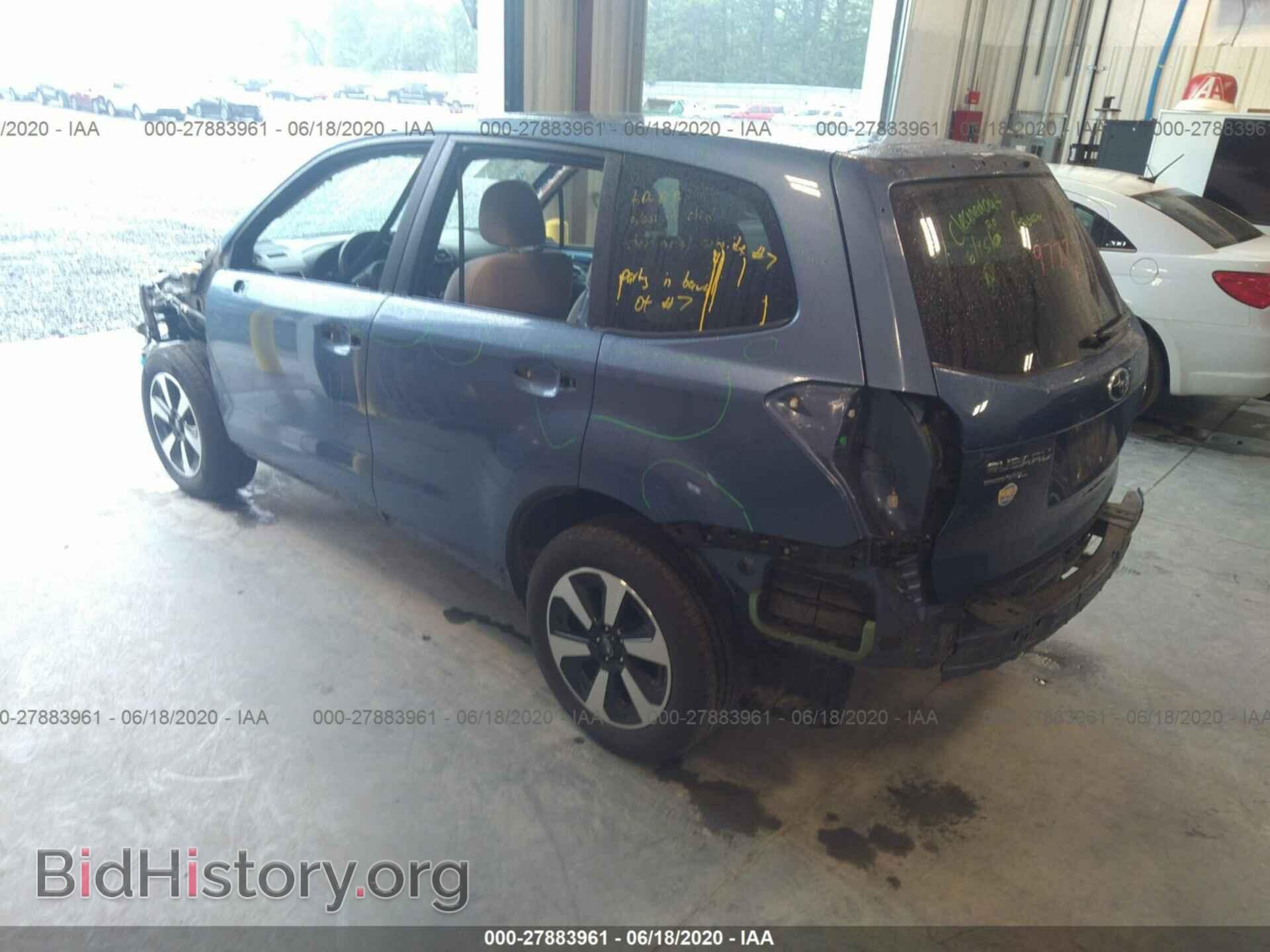 2017 SUBARU FORESTER - VIN: JF2SJAEC2HH464839 - Фото 3