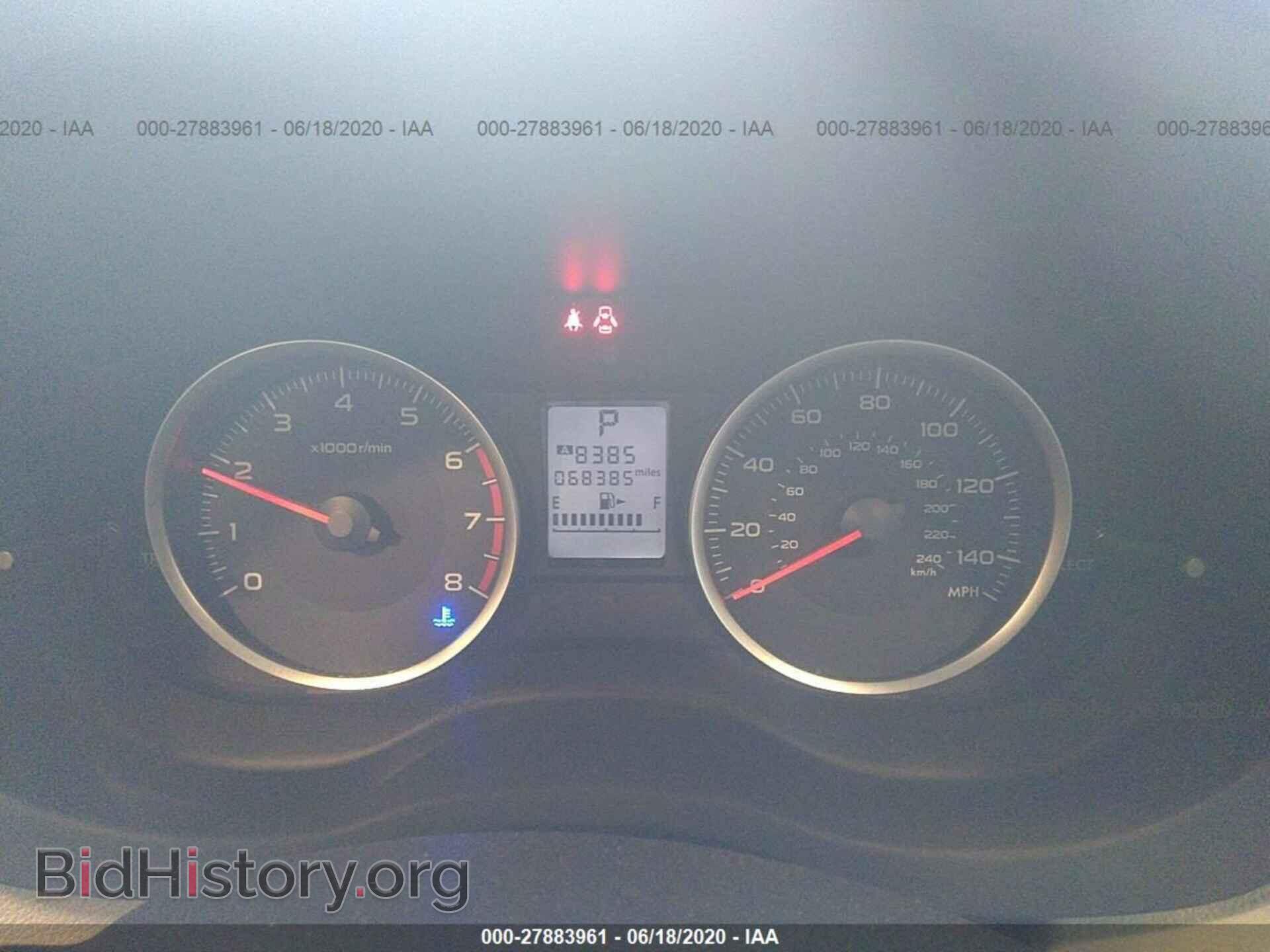 2017 SUBARU FORESTER - VIN: JF2SJAEC2HH464839 - Фото 7