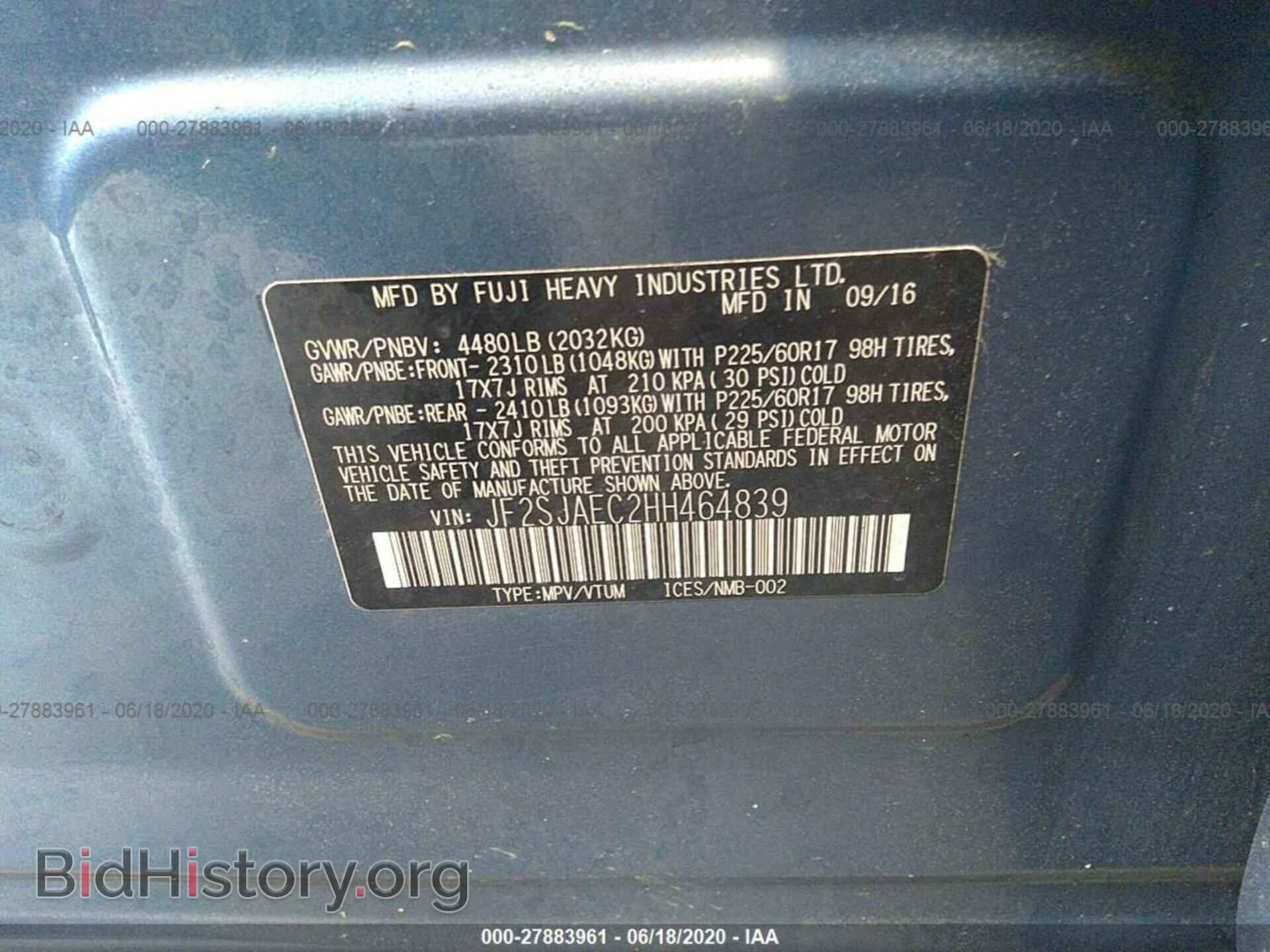 2017 SUBARU FORESTER - VIN: JF2SJAEC2HH464839 - Фото 9