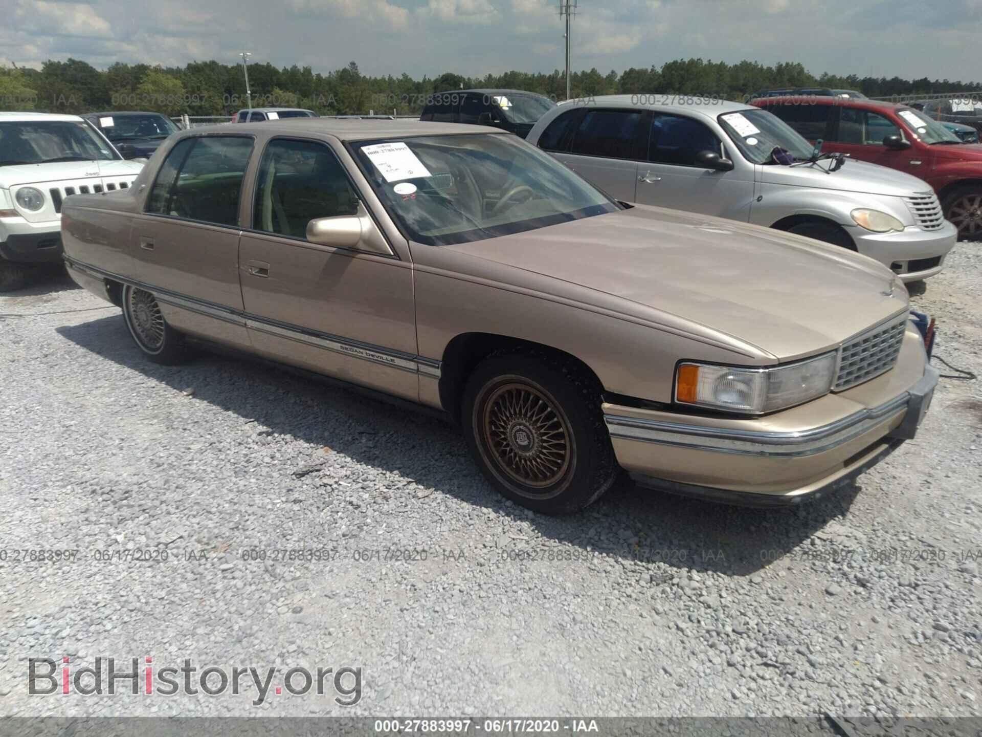 Фотография 1G6KD52B2SU302042 - CADILLAC DEVILLE 1995