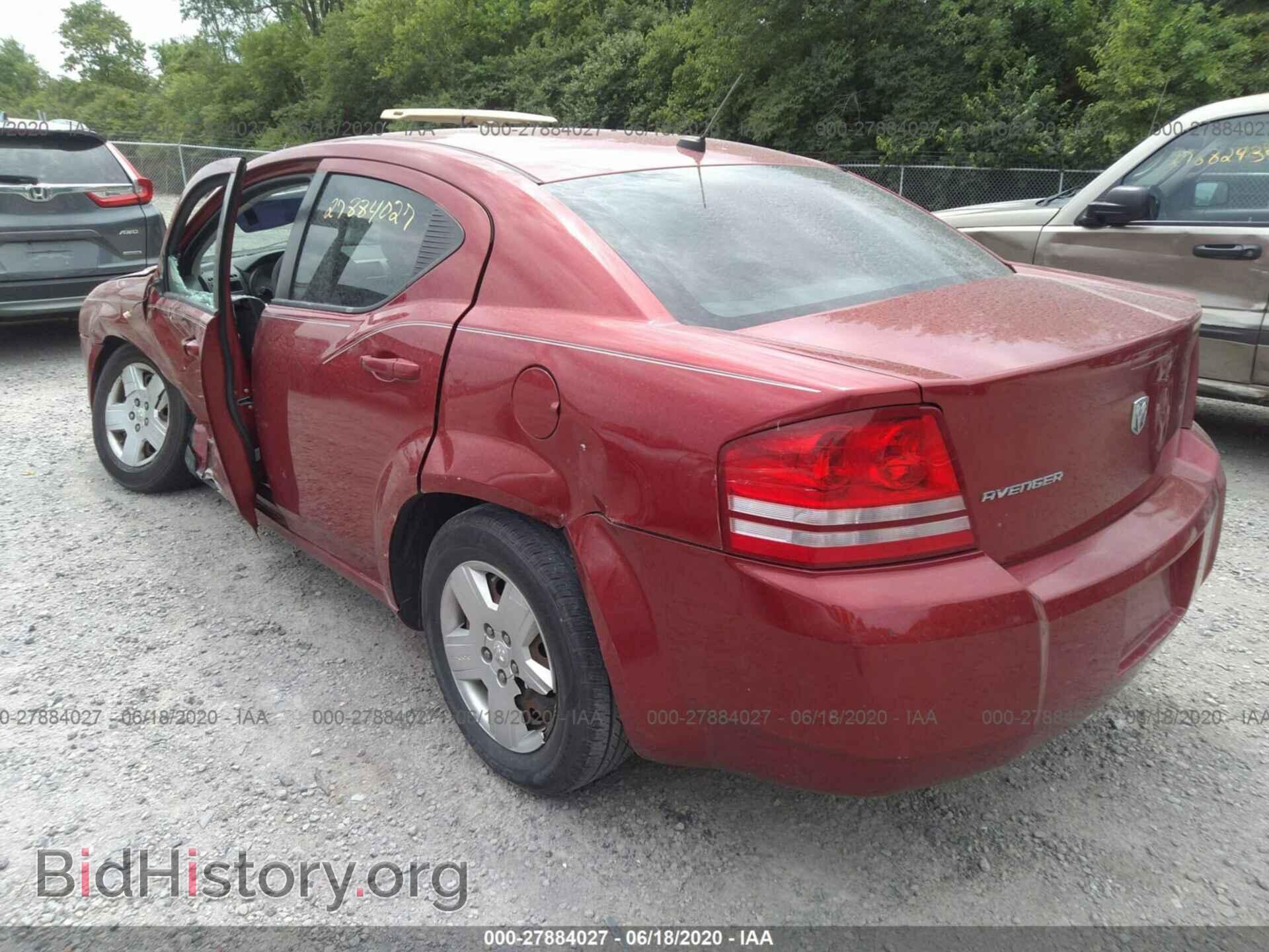 2008 DODGE AVENGER - VIN: 1B3LC46K58N245963 - Фото 3