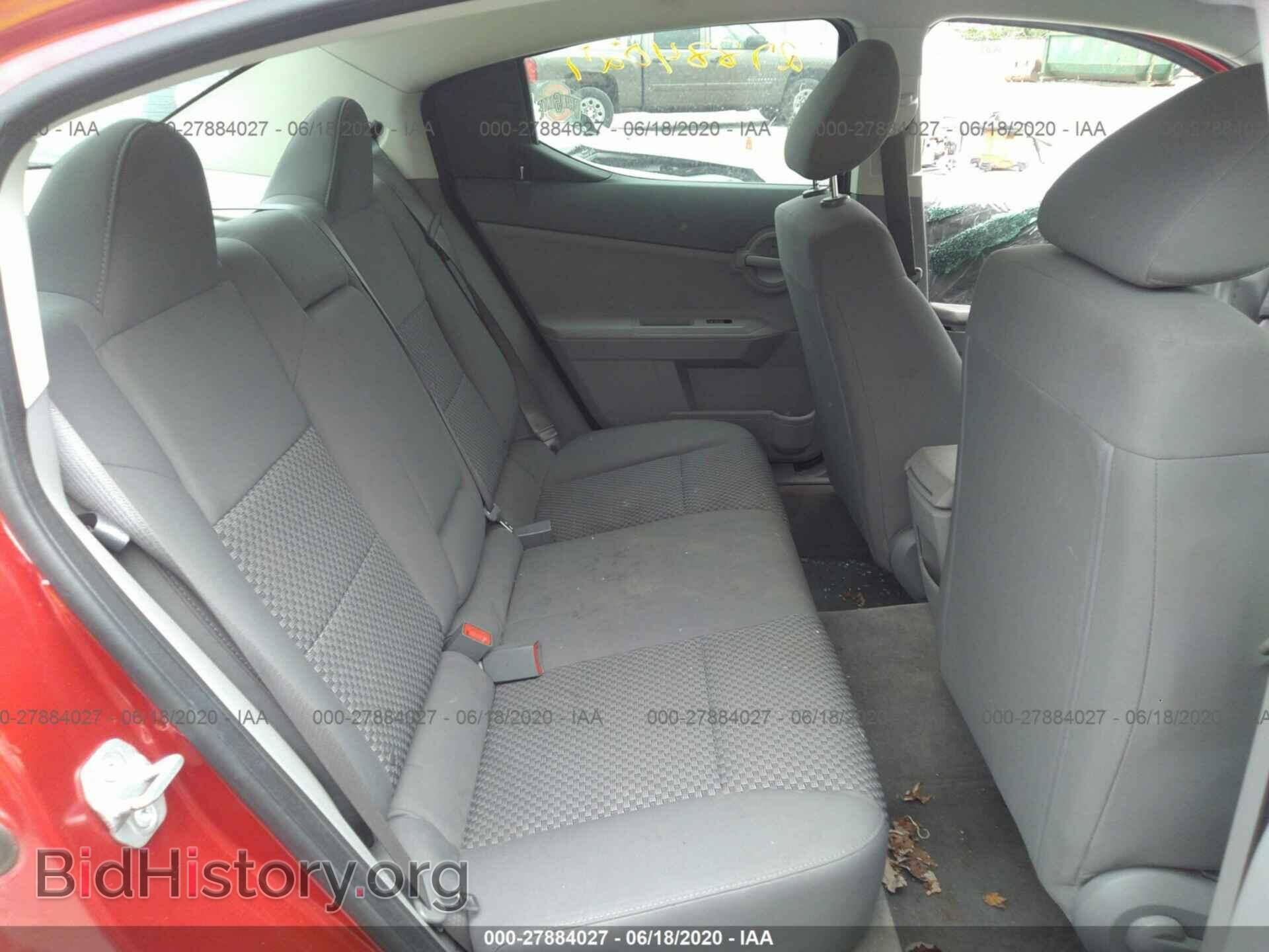 2008 DODGE AVENGER - VIN: 1B3LC46K58N245963 - Фото 8