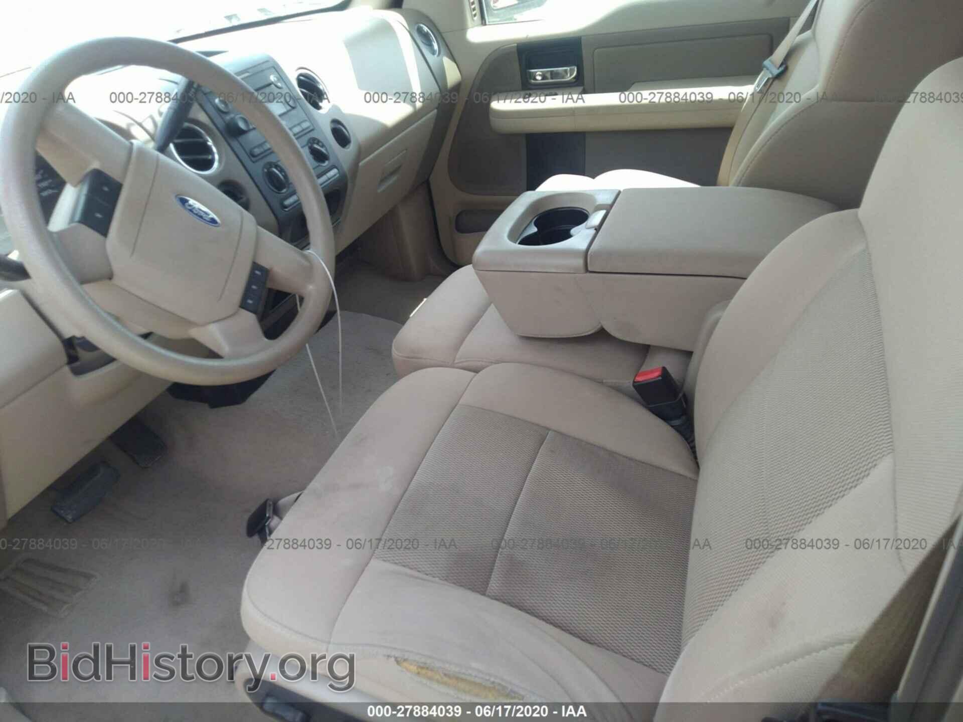 2005 FORD F150 - VIN: 1FTPX12585FB18438 - Фото 5