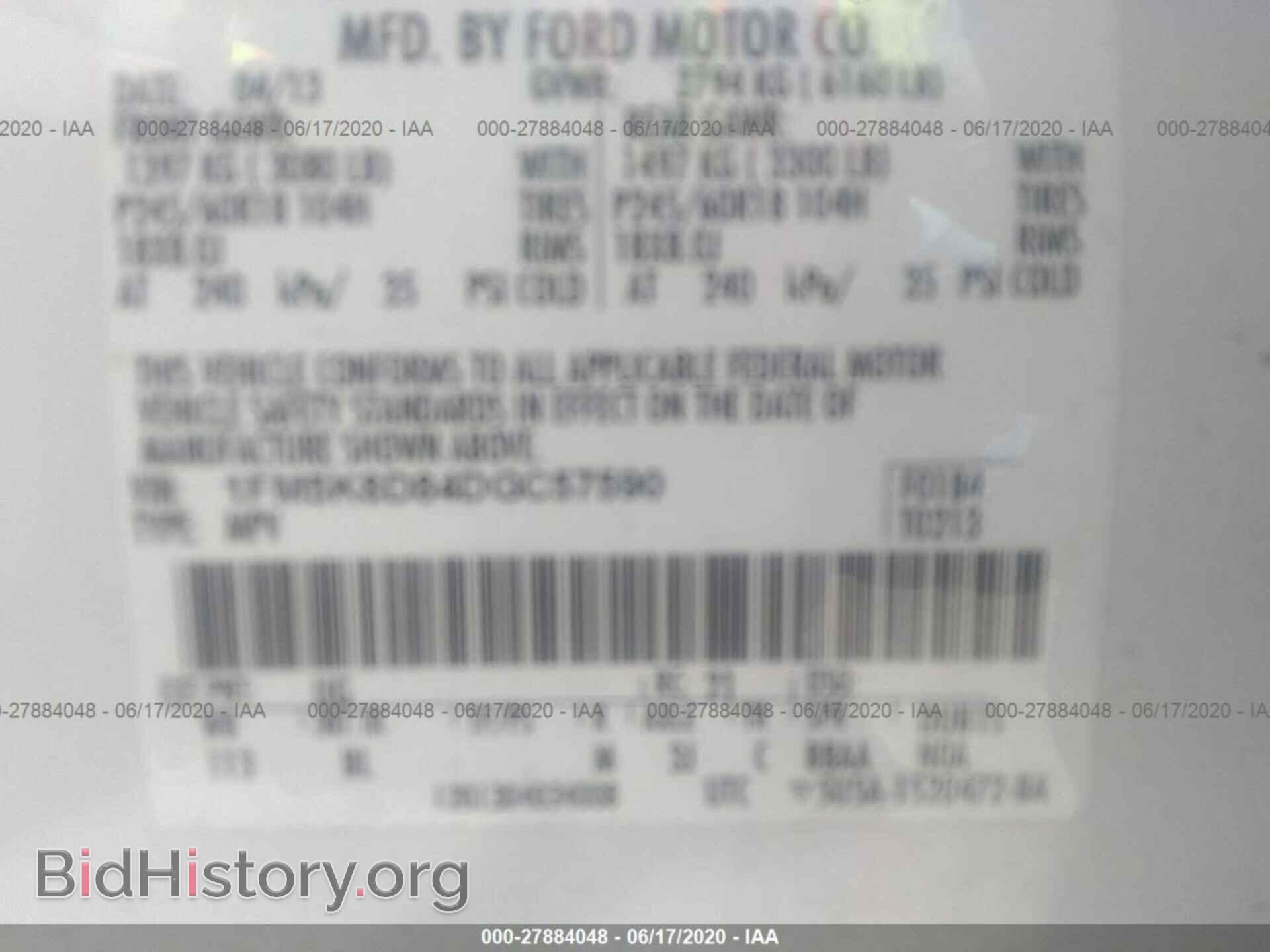 2013 FORD EXPLORER - VIN: 1FM5K8D84DGC57590 - Photo 9