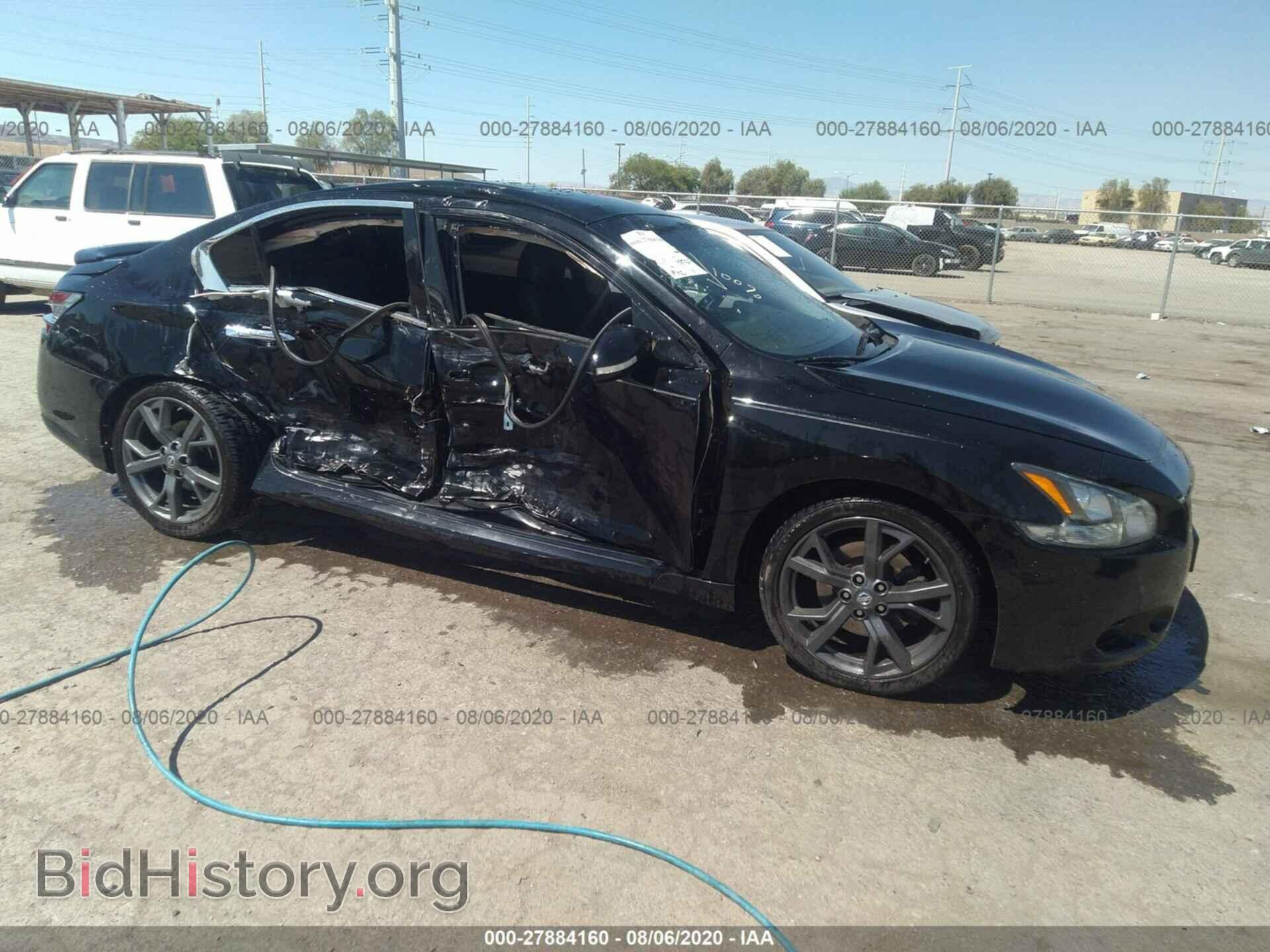 Фотография 1N4AA5AP1EC486419 - NISSAN MAXIMA 2014