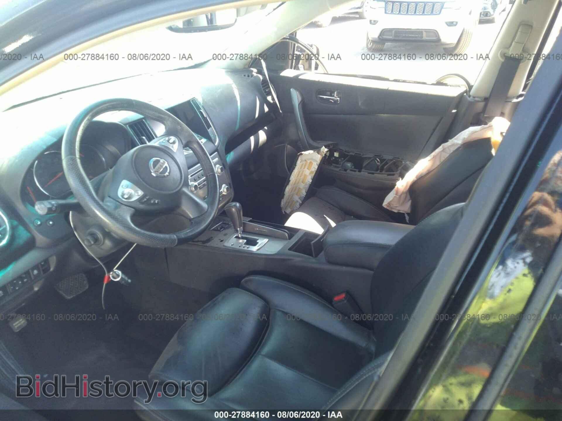 2014 NISSAN MAXIMA - VIN: 1N4AA5AP1EC486419 - Фото 5