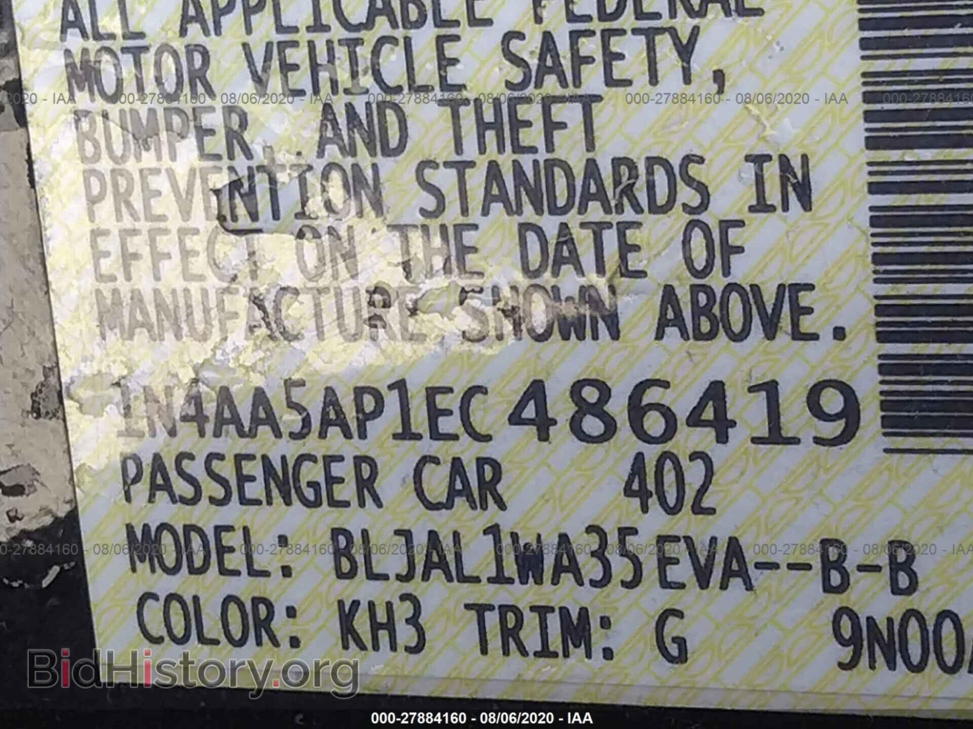2014 NISSAN MAXIMA - VIN: 1N4AA5AP1EC486419 - Фото 9