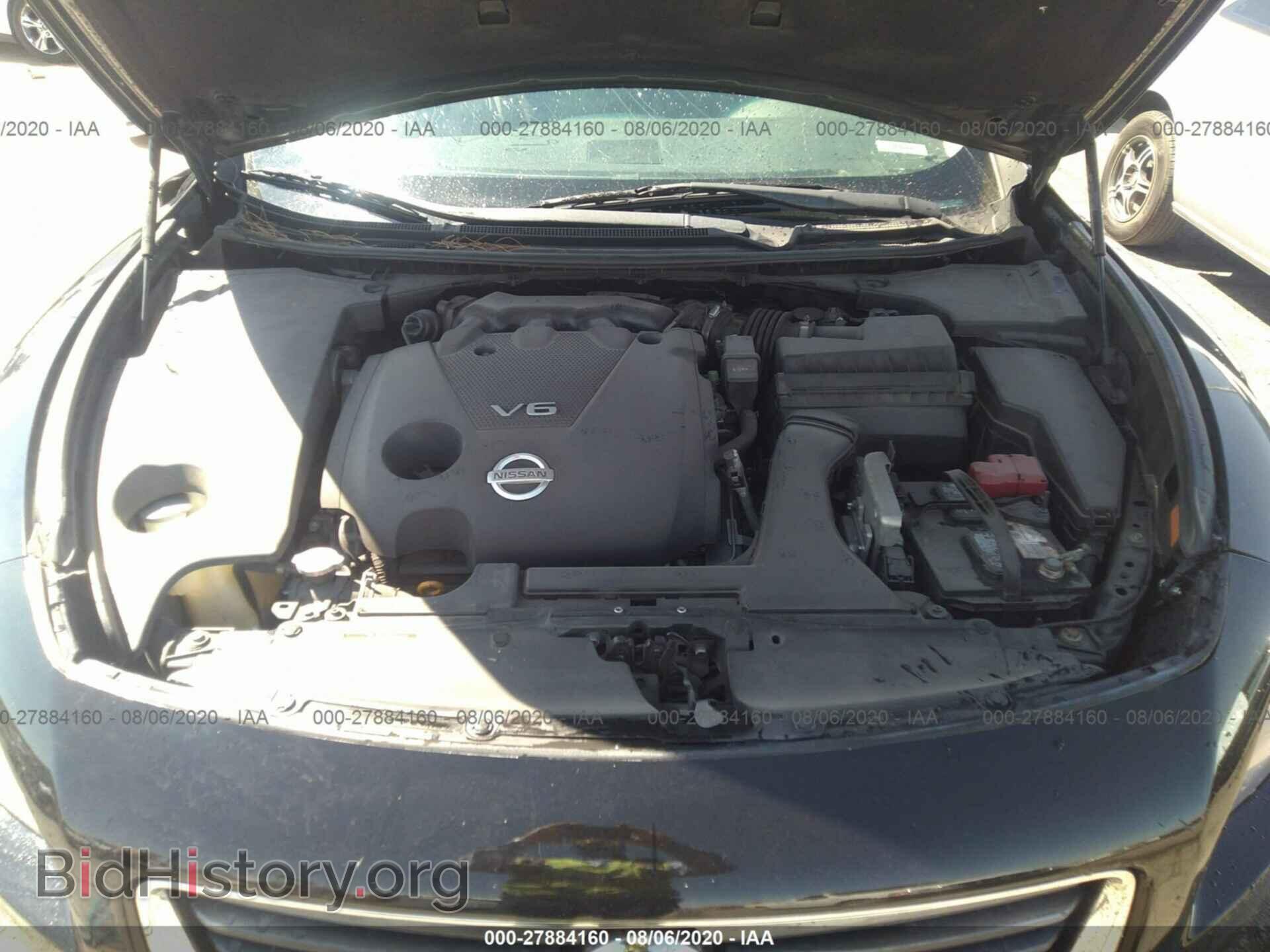 2014 NISSAN MAXIMA - VIN: 1N4AA5AP1EC486419 - Фото 10