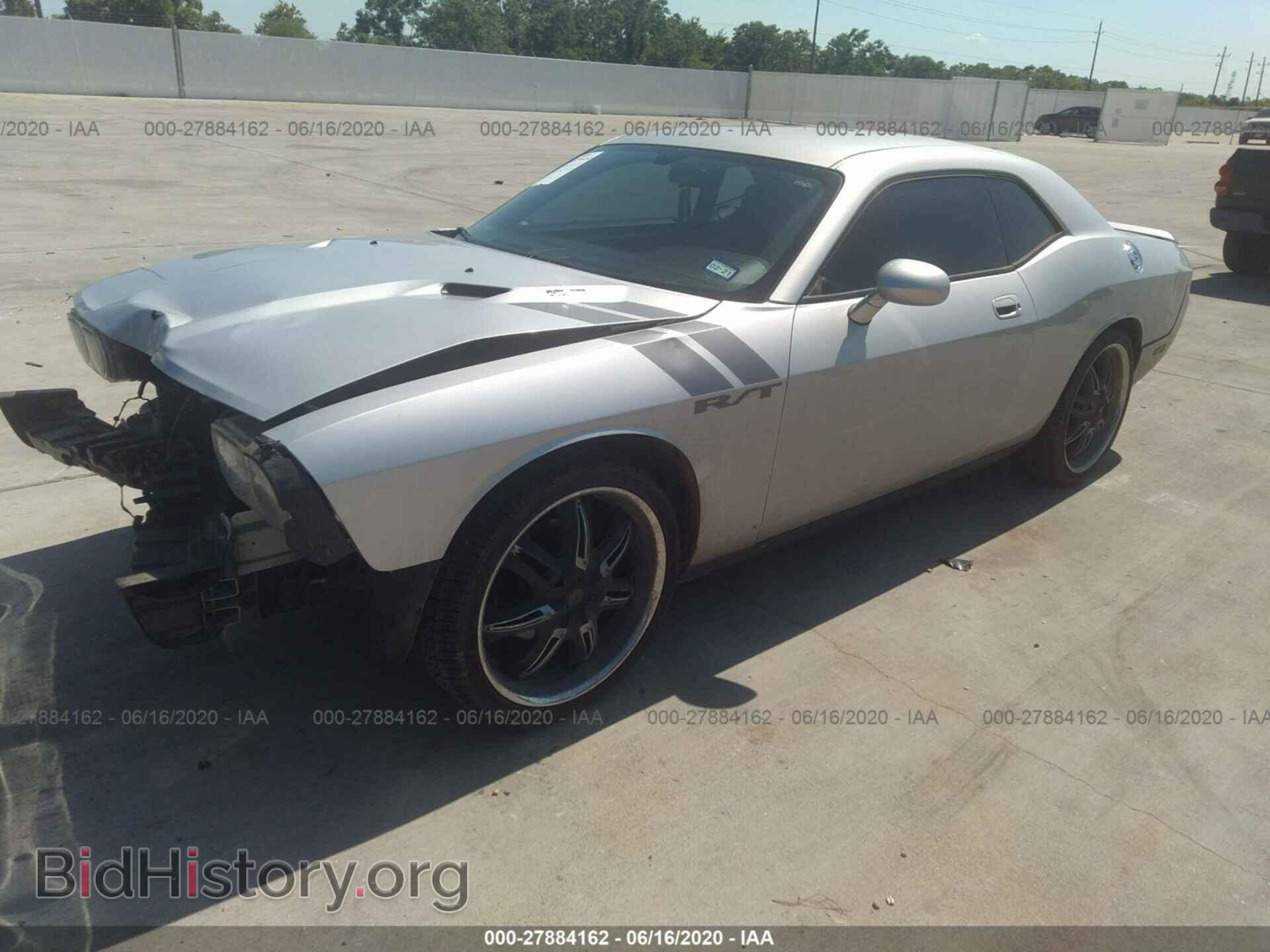 2009 DODGE CHALLENGER - VIN: 2B3LJ54T79H589912 - Фото 2