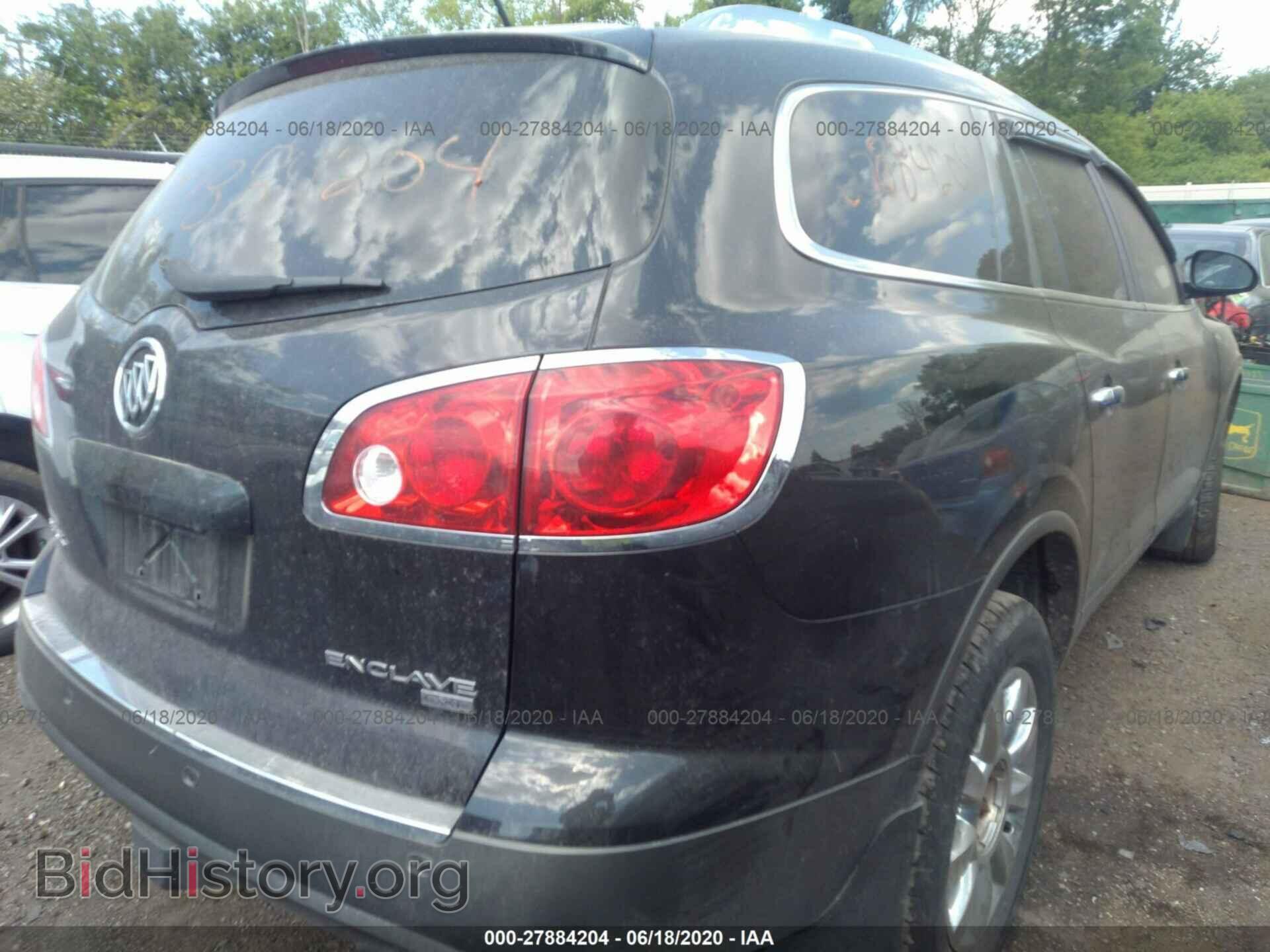 2011 BUICK ENCLAVE - VIN: 5GAKRBED4BJ312259 - Фото 4