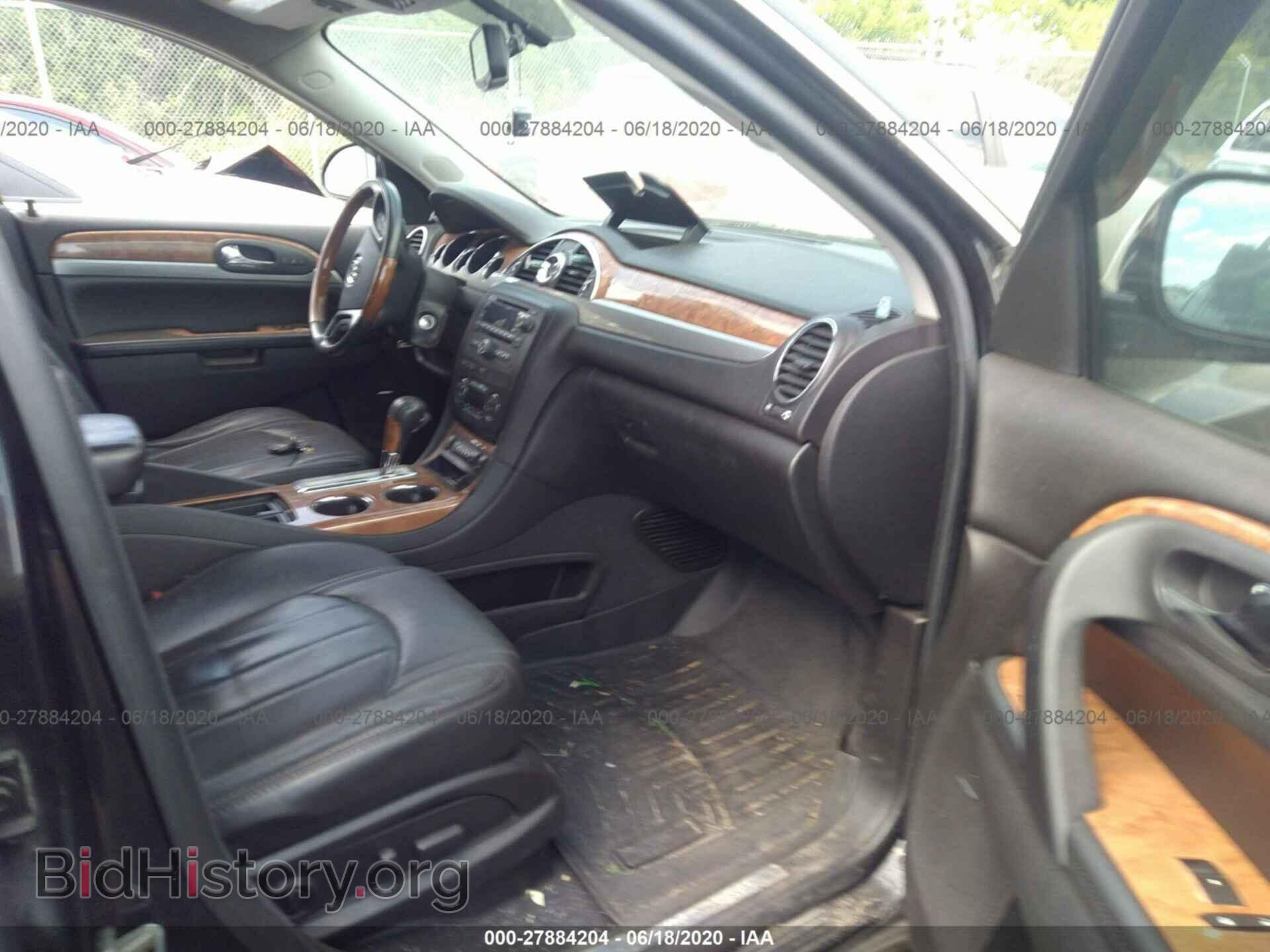2011 BUICK ENCLAVE - VIN: 5GAKRBED4BJ312259 - Фото 5