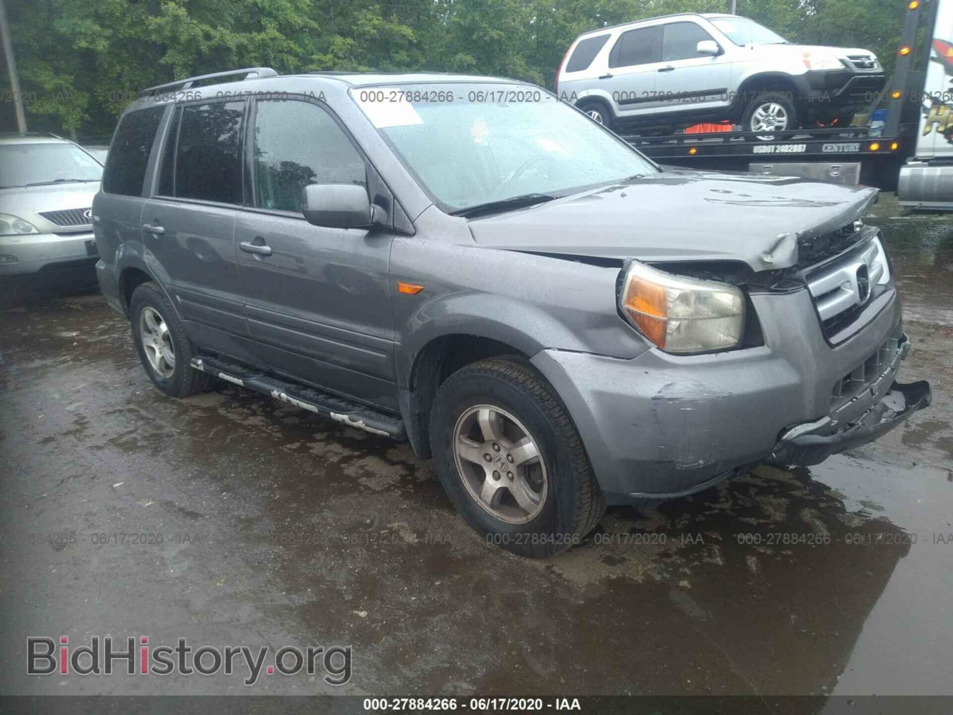 Photo 5FNYF18518B005521 - HONDA PILOT 2008