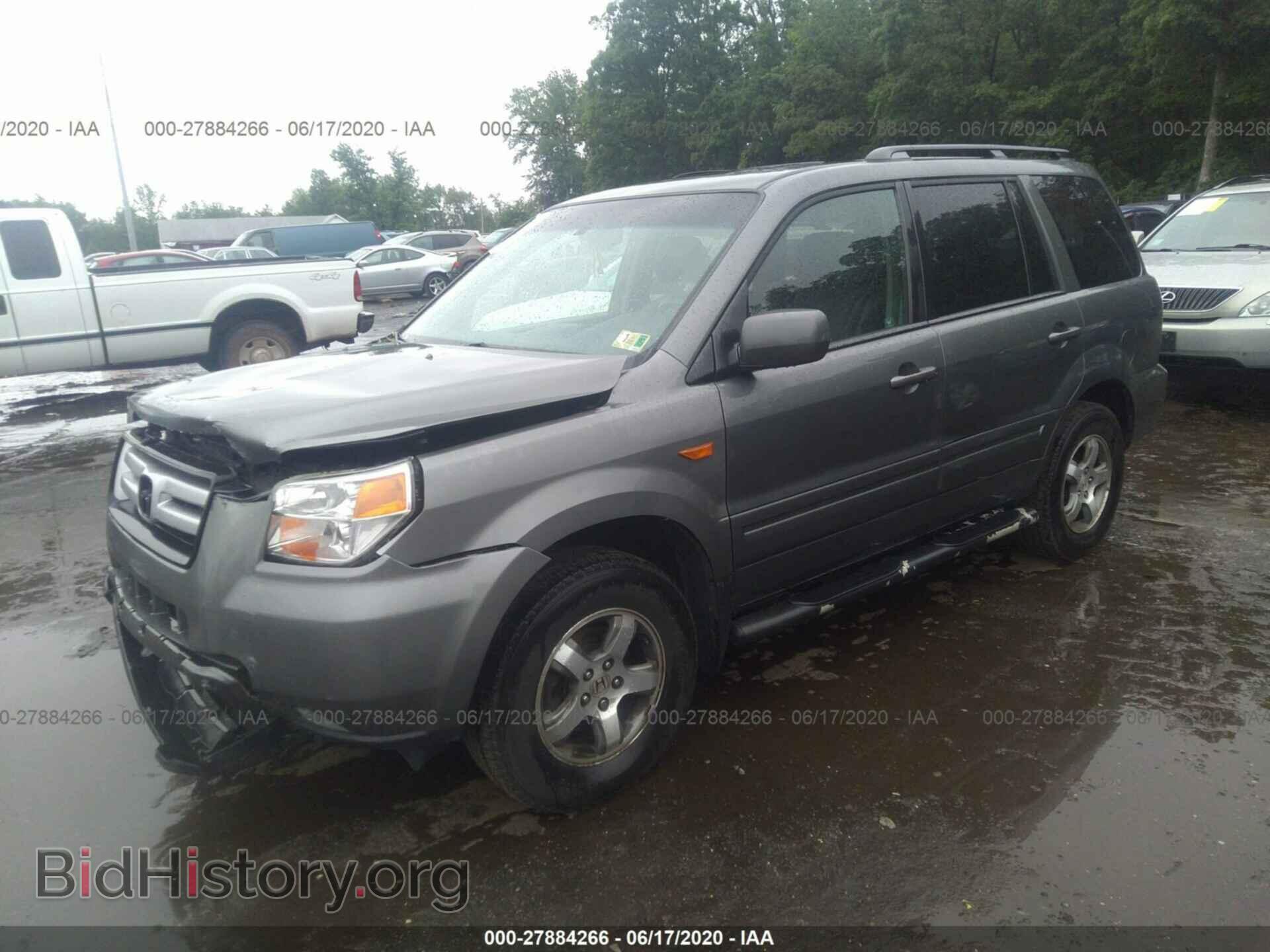 2008 HONDA PILOT - VIN: 5FNYF18518B005521 - Photo 2