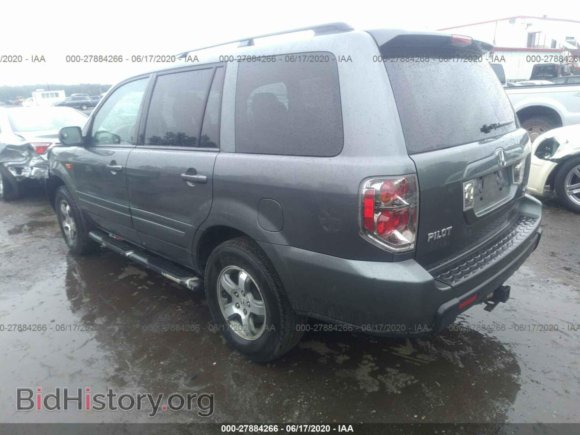 2008 HONDA PILOT - VIN: 5FNYF18518B005521 - Photo 3