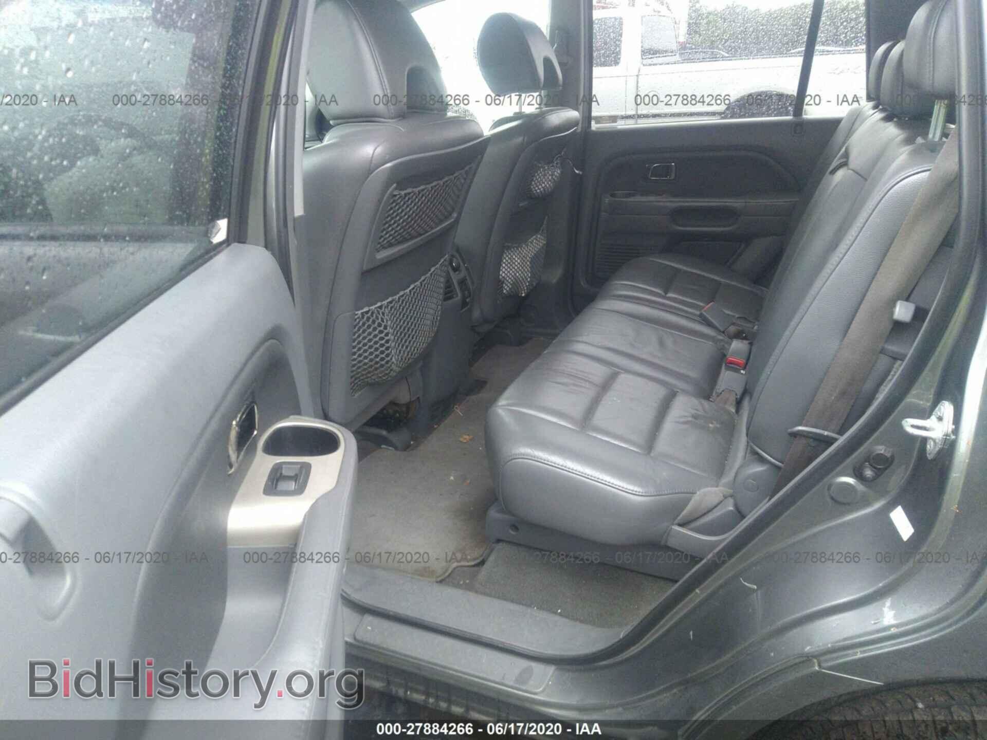 2008 HONDA PILOT - VIN: 5FNYF18518B005521 - Photo 8