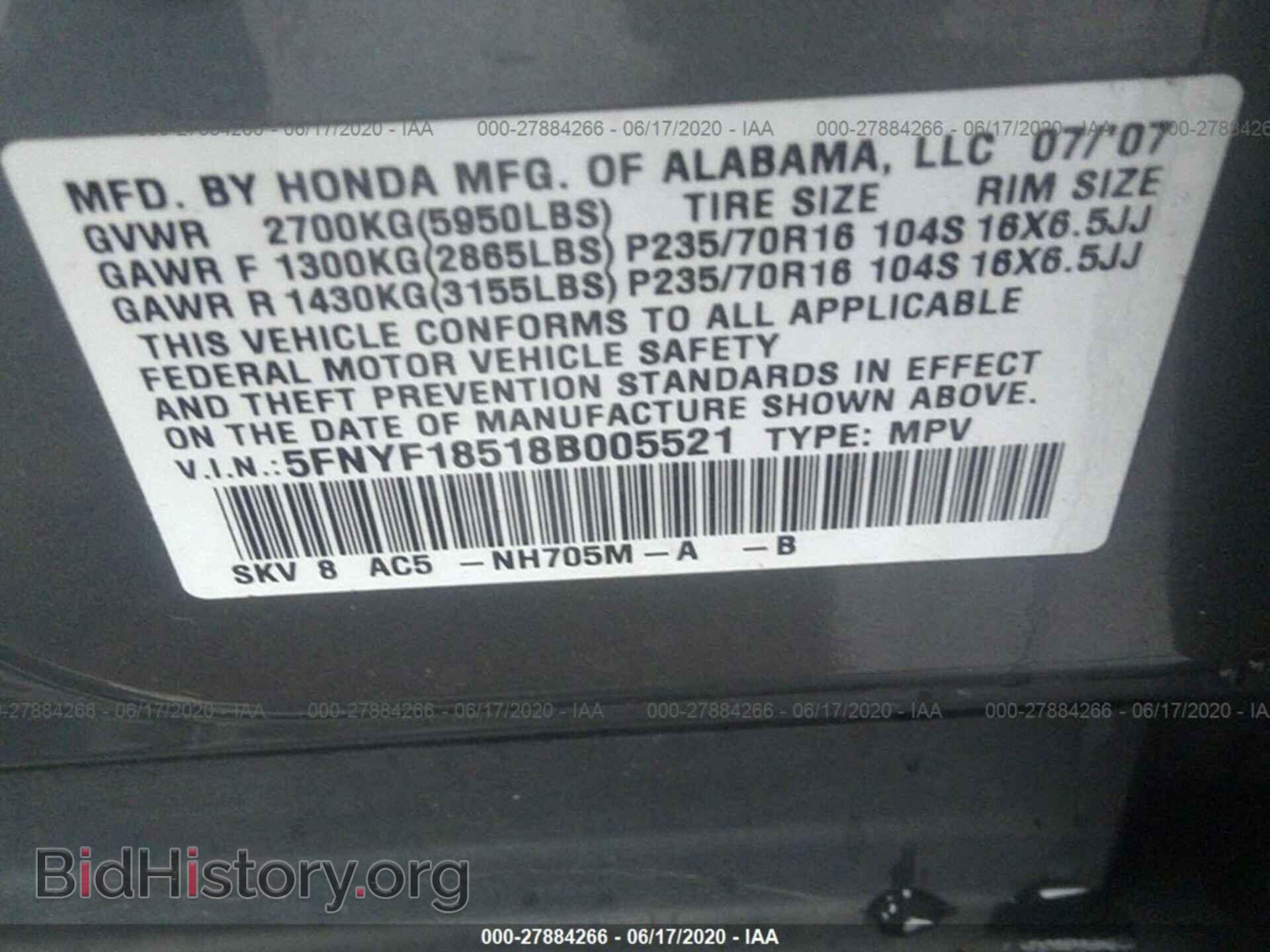 2008 HONDA PILOT - VIN: 5FNYF18518B005521 - Photo 9