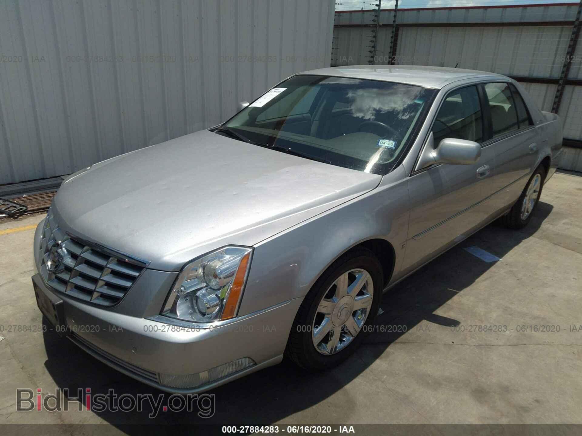 2006 CADILLAC DTS - VIN: 1G6KD57Y96U216875 - Фото 2