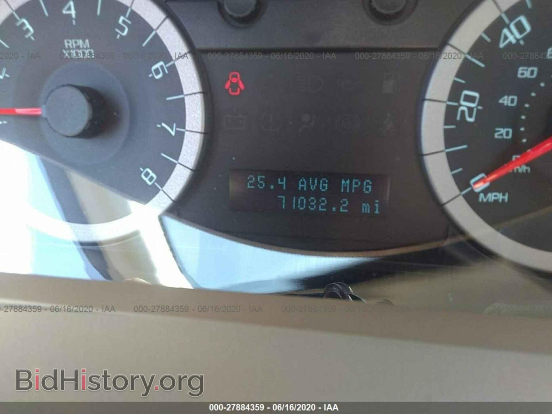 2012 FORD ESCAPE - VIN: 1FMCU0E78CKB75673 - Фото 7