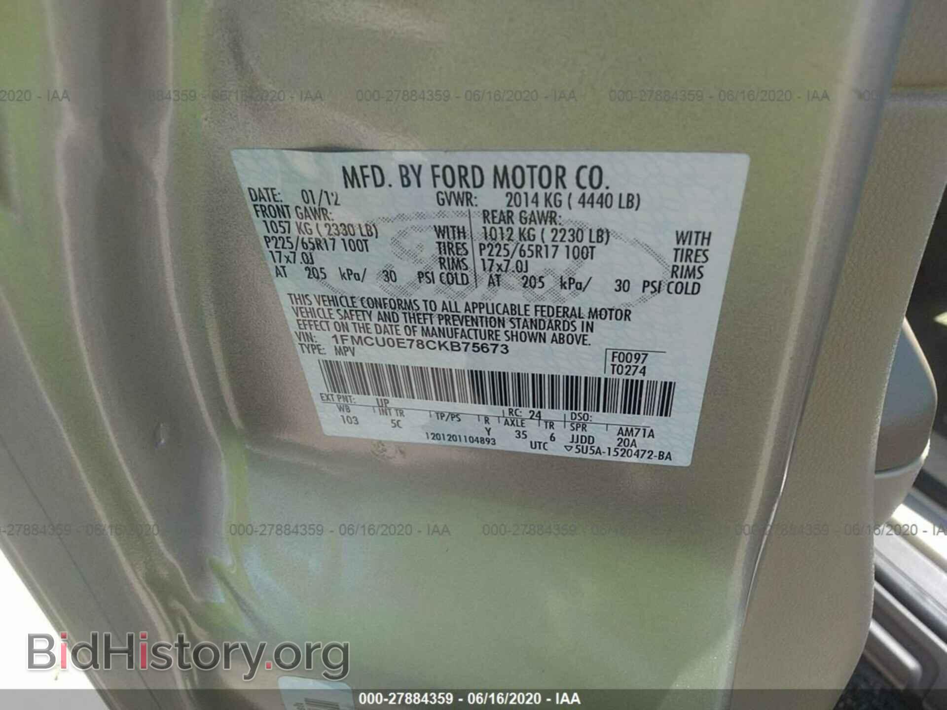 2012 FORD ESCAPE - VIN: 1FMCU0E78CKB75673 - Фото 9