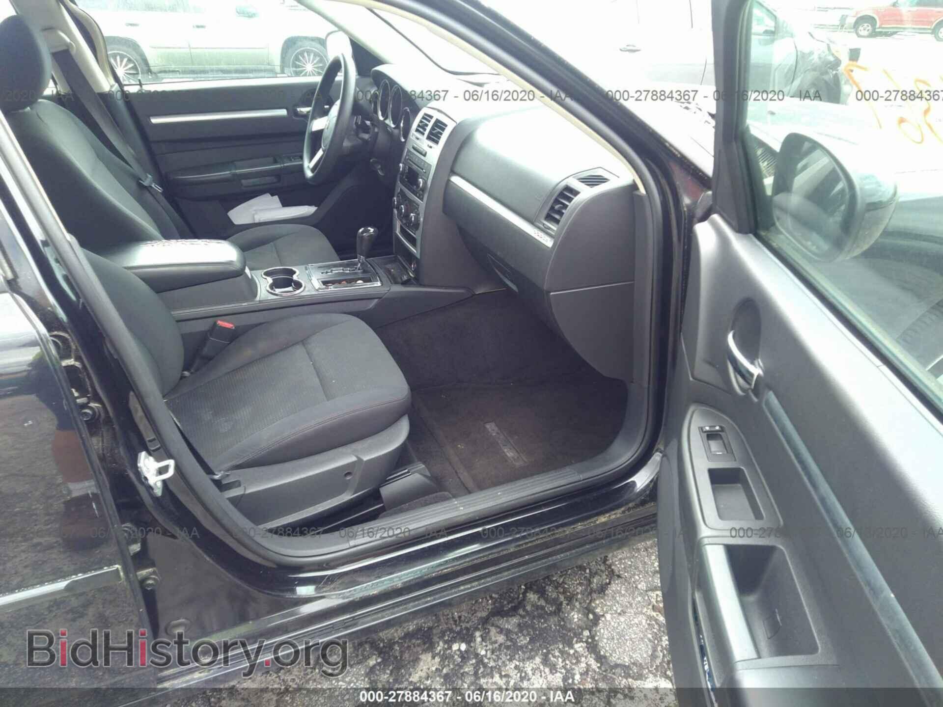2010 DODGE CHARGER - VIN: 2B3CA3CV9AH154305 - Фото 5