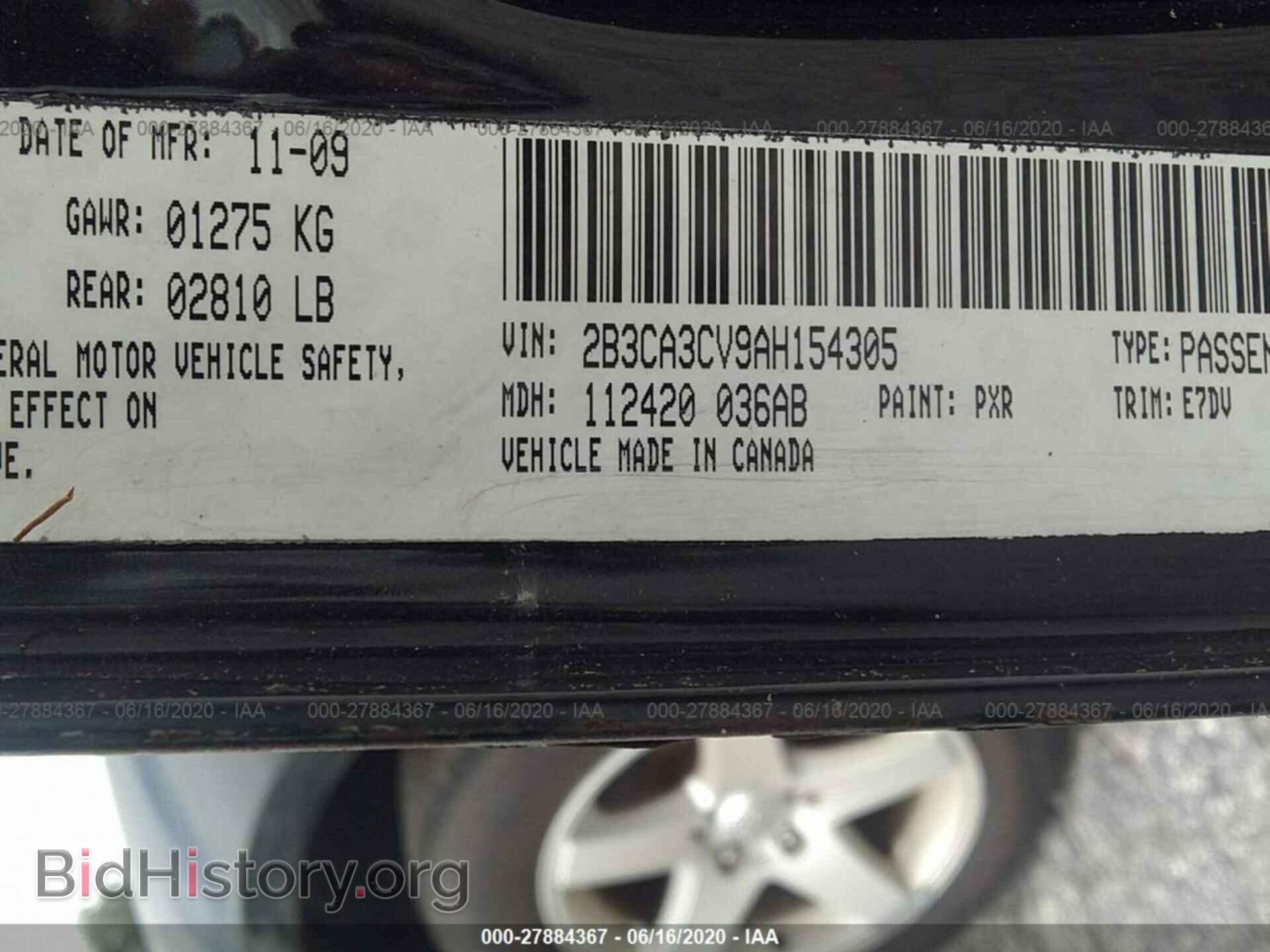 2010 DODGE CHARGER - VIN: 2B3CA3CV9AH154305 - Фото 9