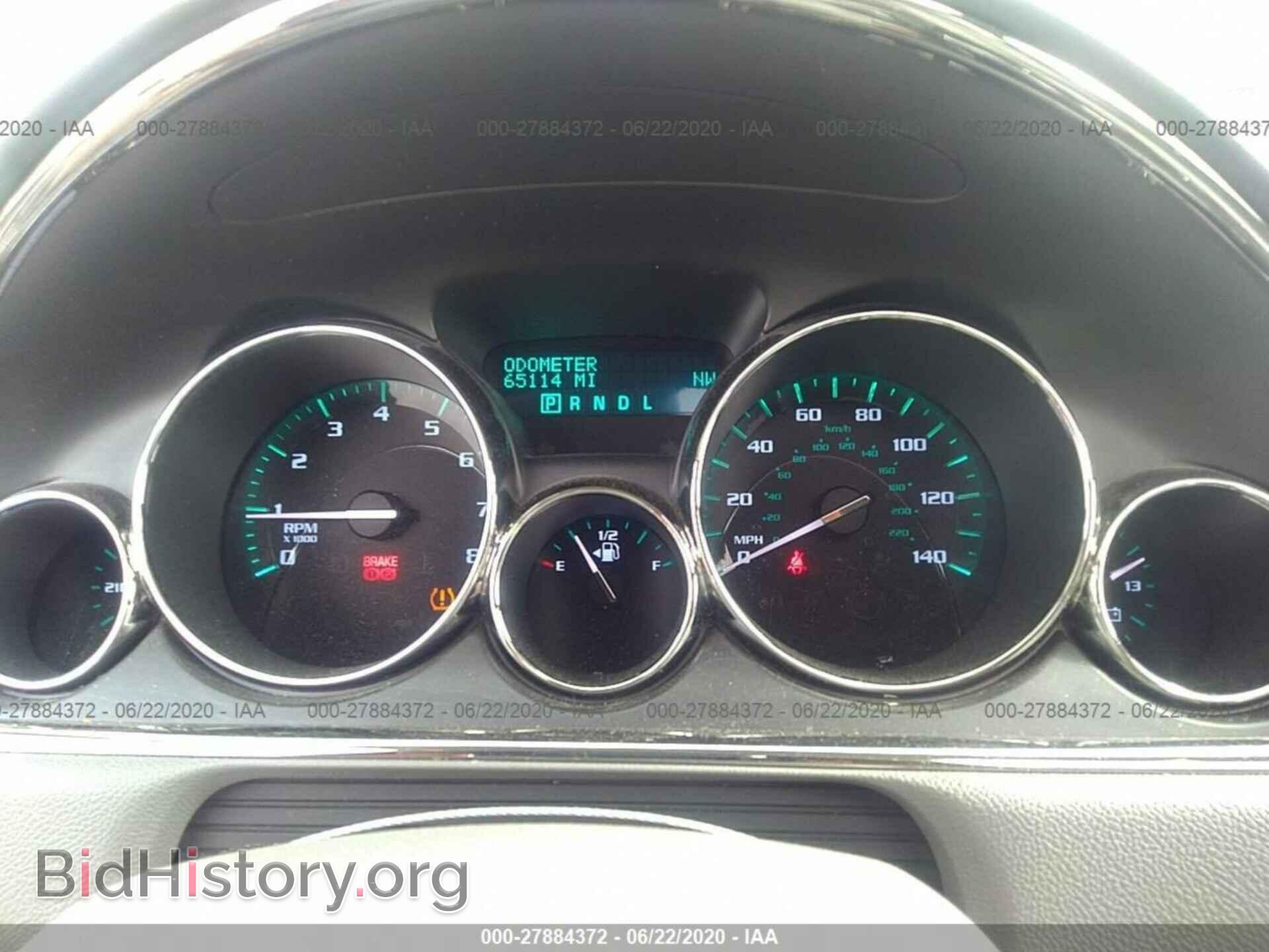 2016 BUICK ENCLAVE - VIN: 5GAKVBKD0GJ295662 - Photo 7