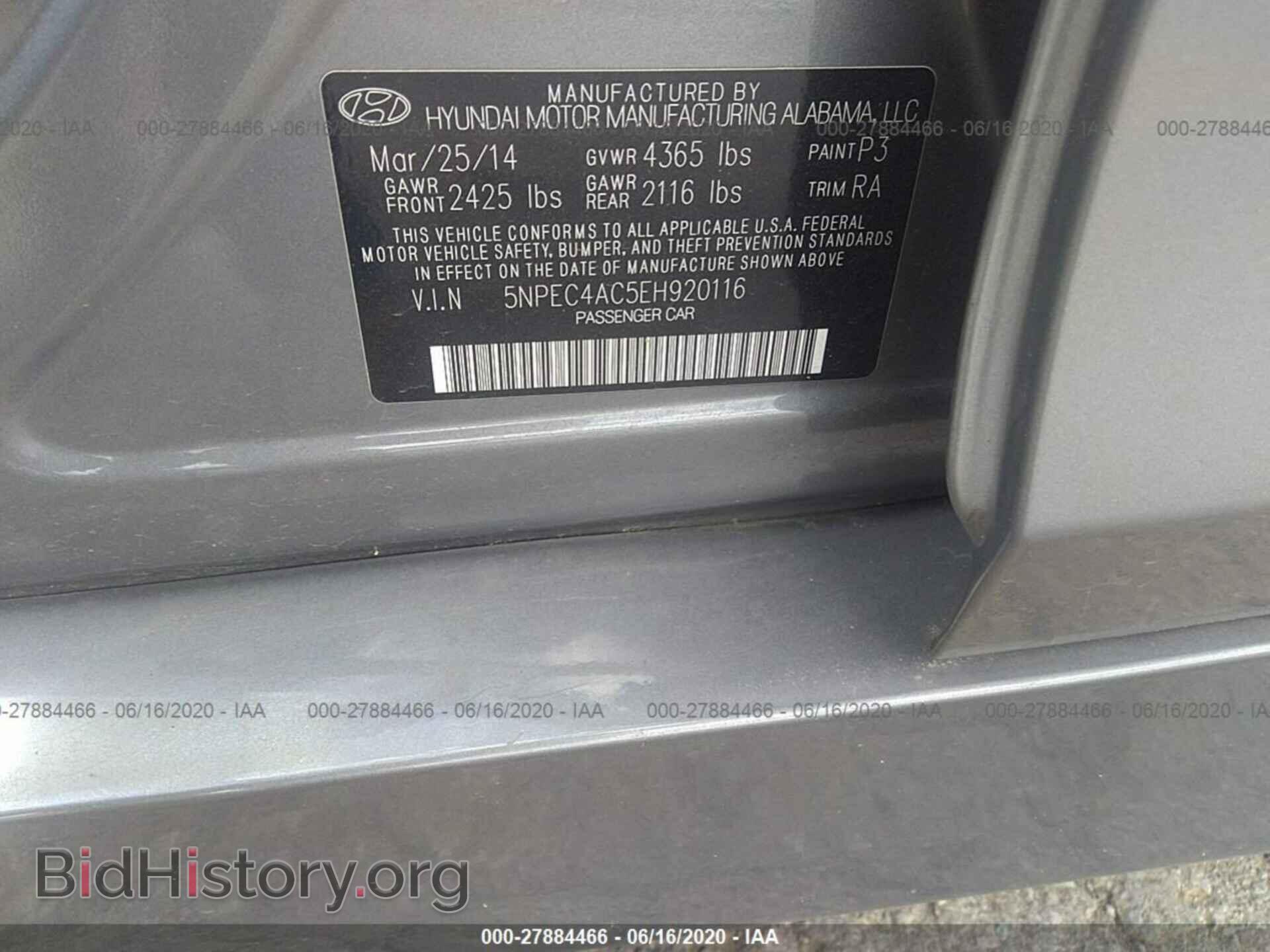 2014 HYUNDAI SONATA - VIN: 5NPEC4AC5EH920116 - Фото 9