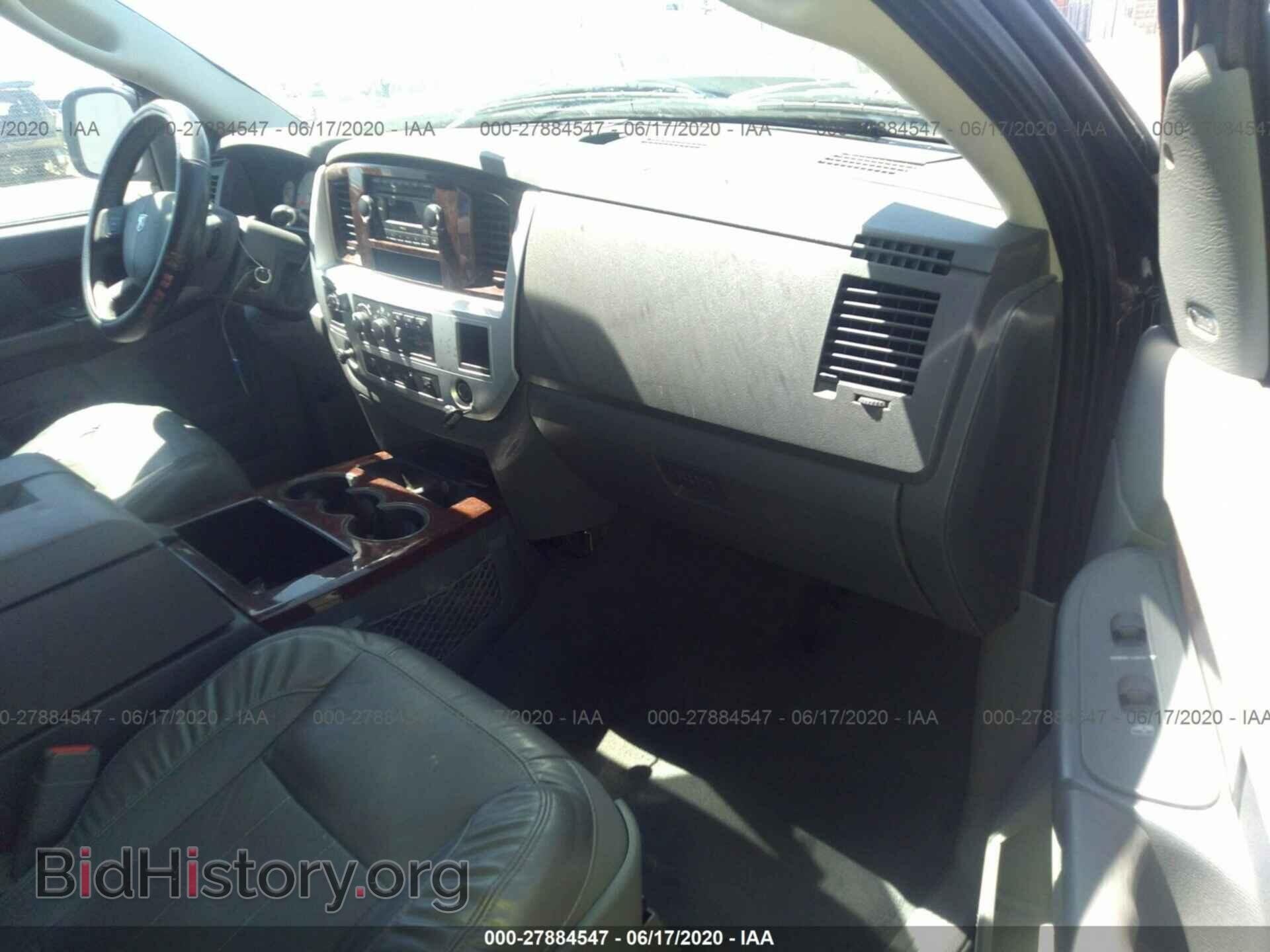 2008 DODGE RAM 1500 - VIN: 1D7HA18268S604704 - Фото 5