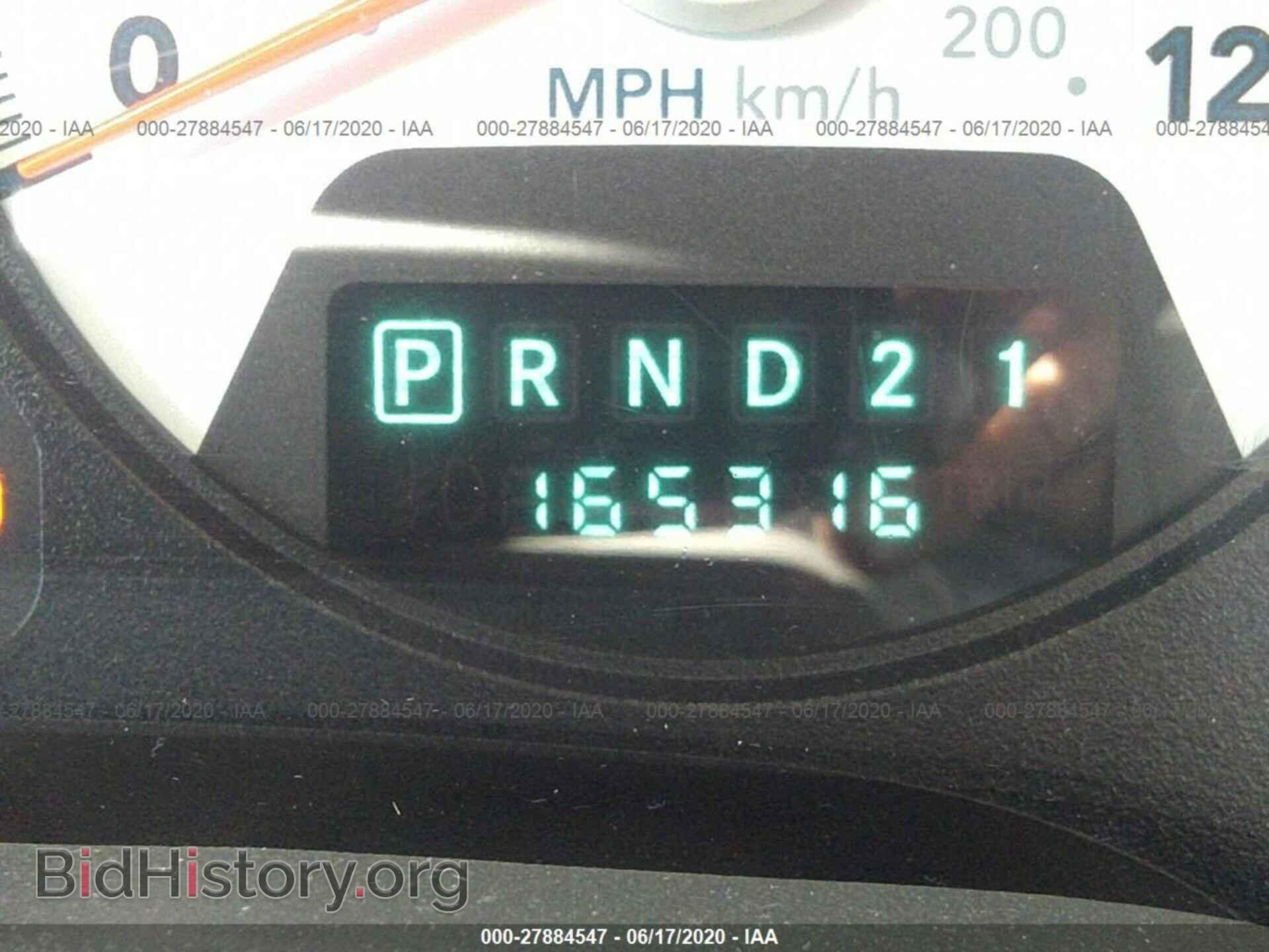 2008 DODGE RAM 1500 - VIN: 1D7HA18268S604704 - Фото 7
